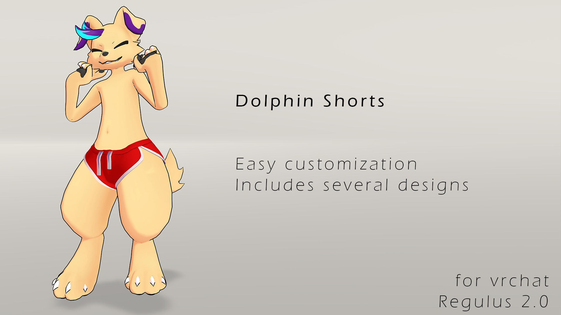 Dolphin Shorts (Regulus)