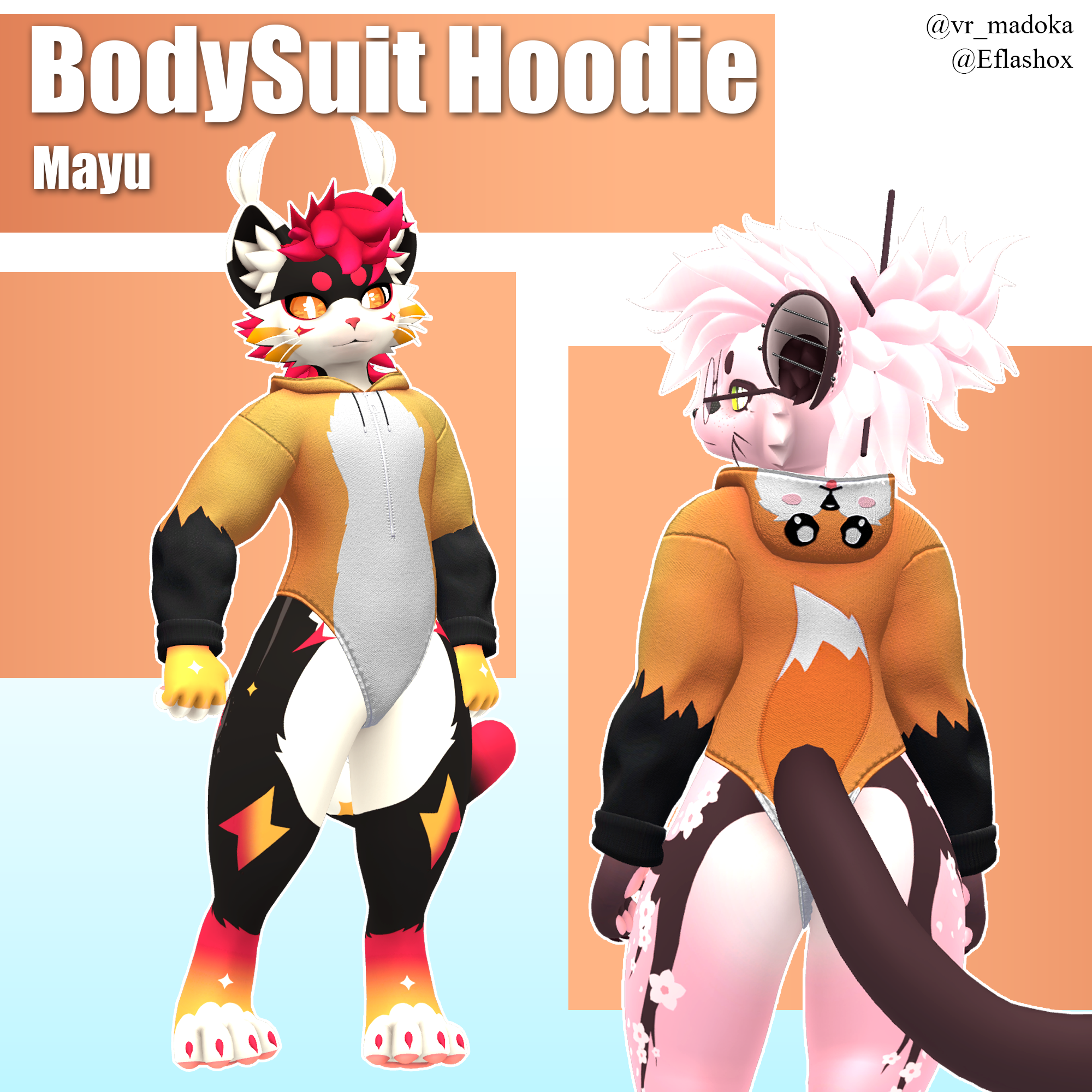 BodySuit Hoodie
