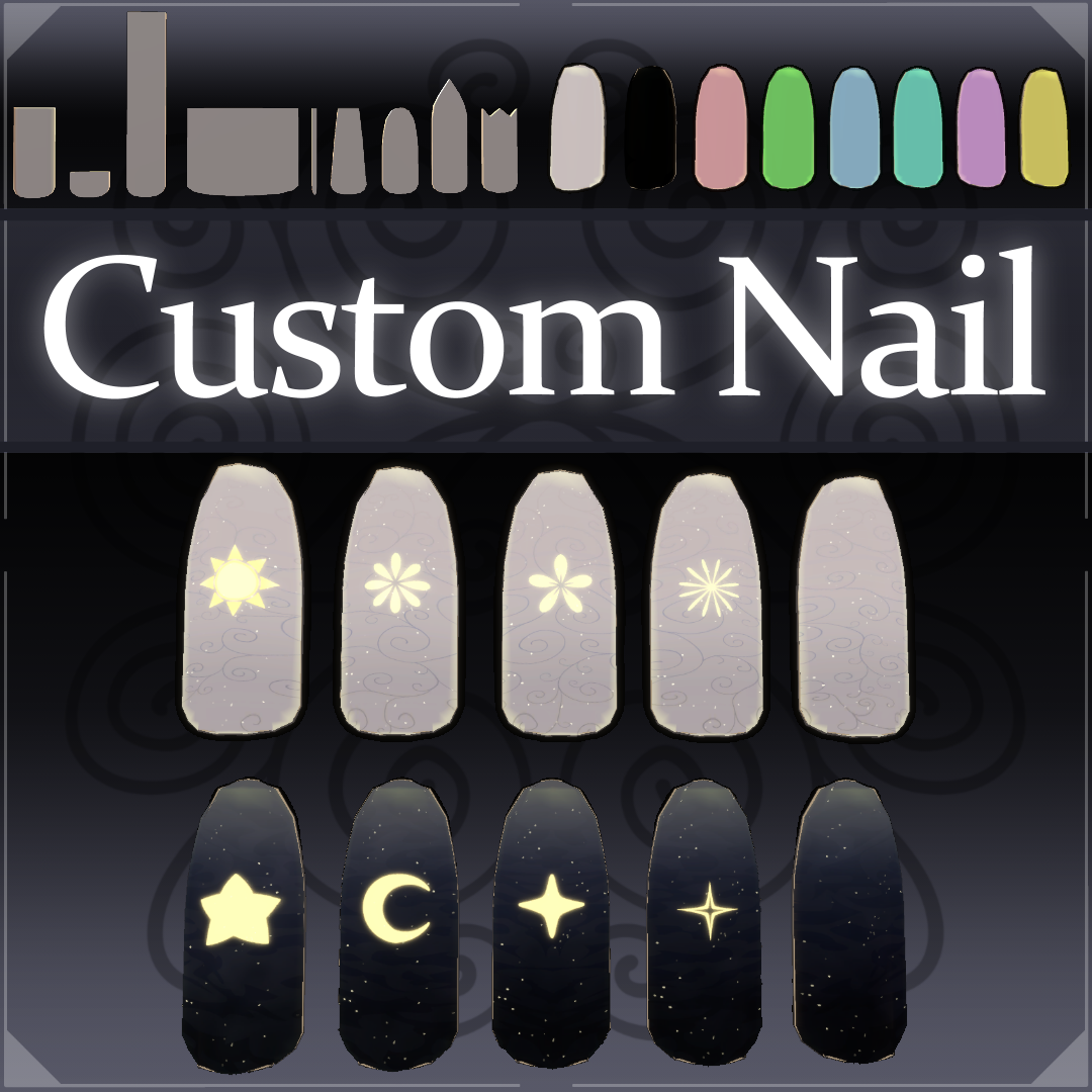 Custom Nail V1.3 | VRChat Avatar Asset [MA Ready]