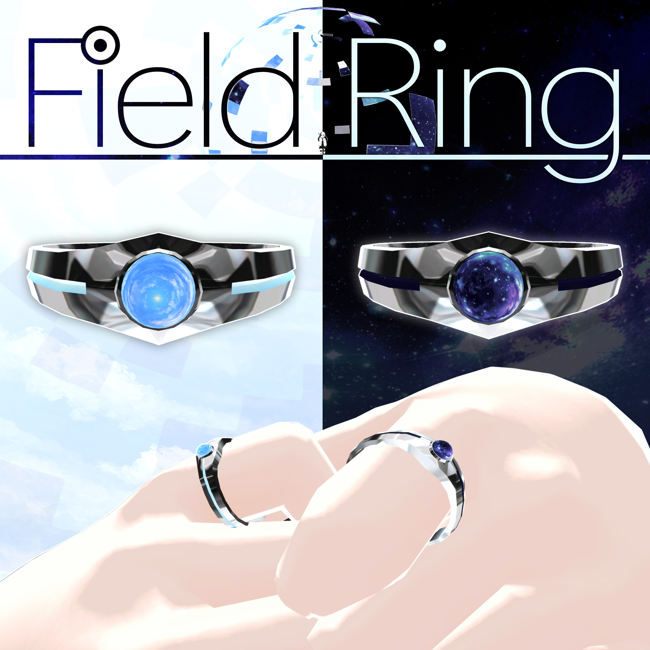 Field Ring V1.4 | VRChat Accessory & Gimmick [MA Ready]