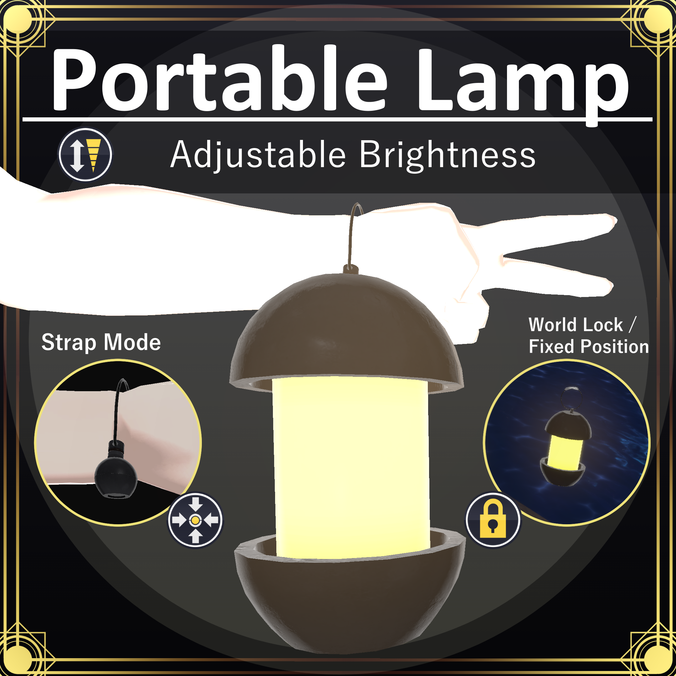 Portable Lamp V1.3 | VRChat Light Prop [MA Ready]