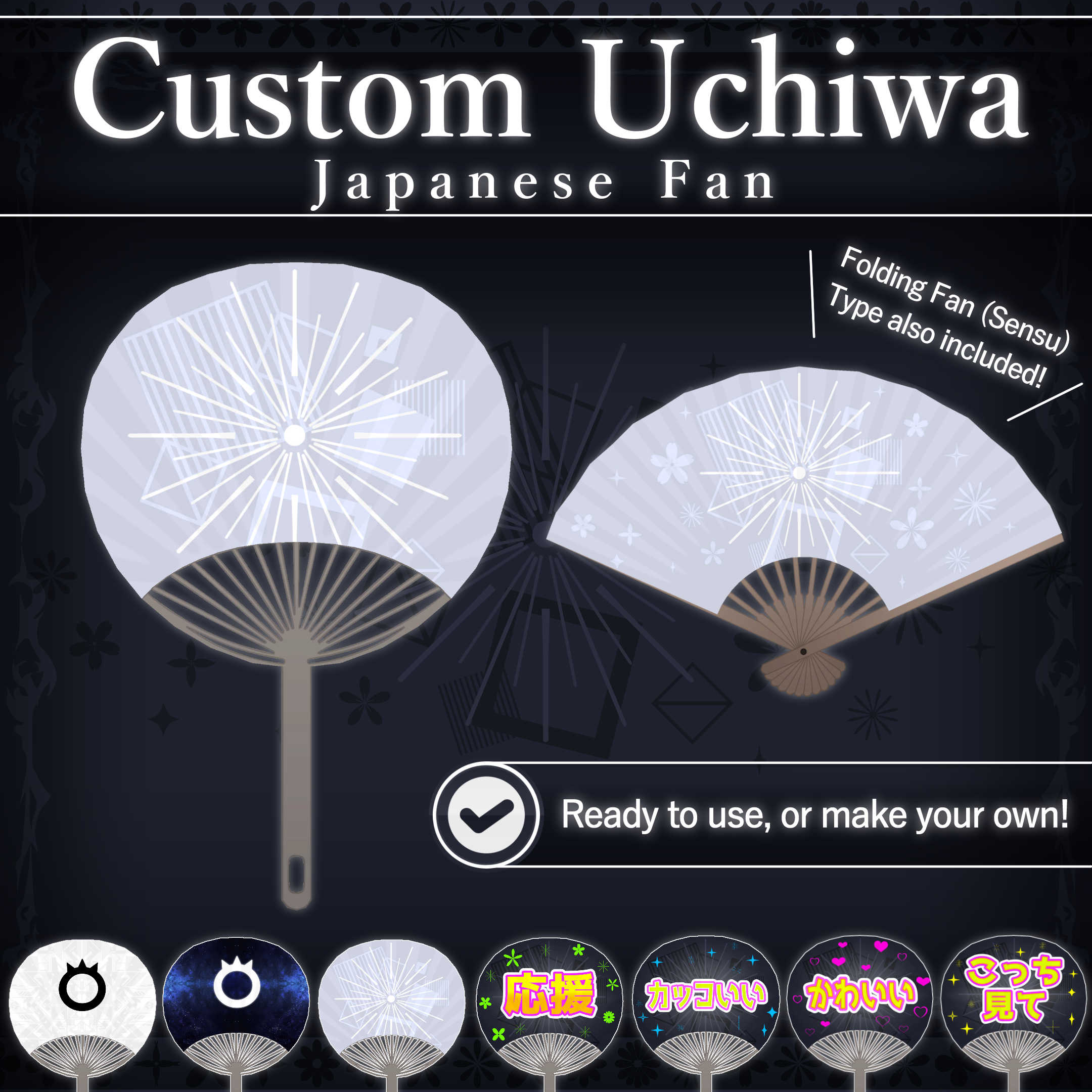 Custom Uchiwa V1.2 | VRChat Japanese Fan Prop [MA Ready]