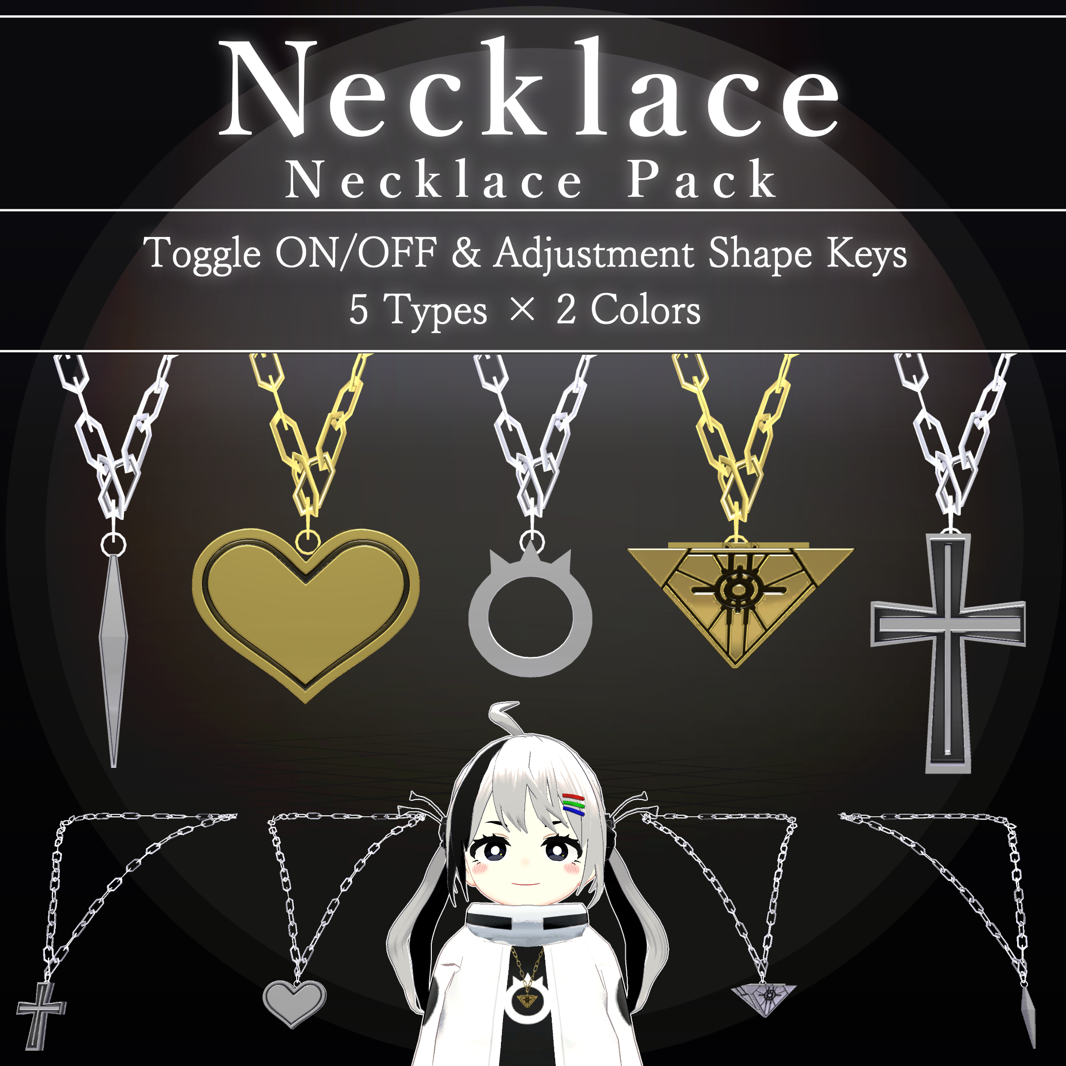 Necklace Pack V1.2 | VRChat Accessory [MA Ready]