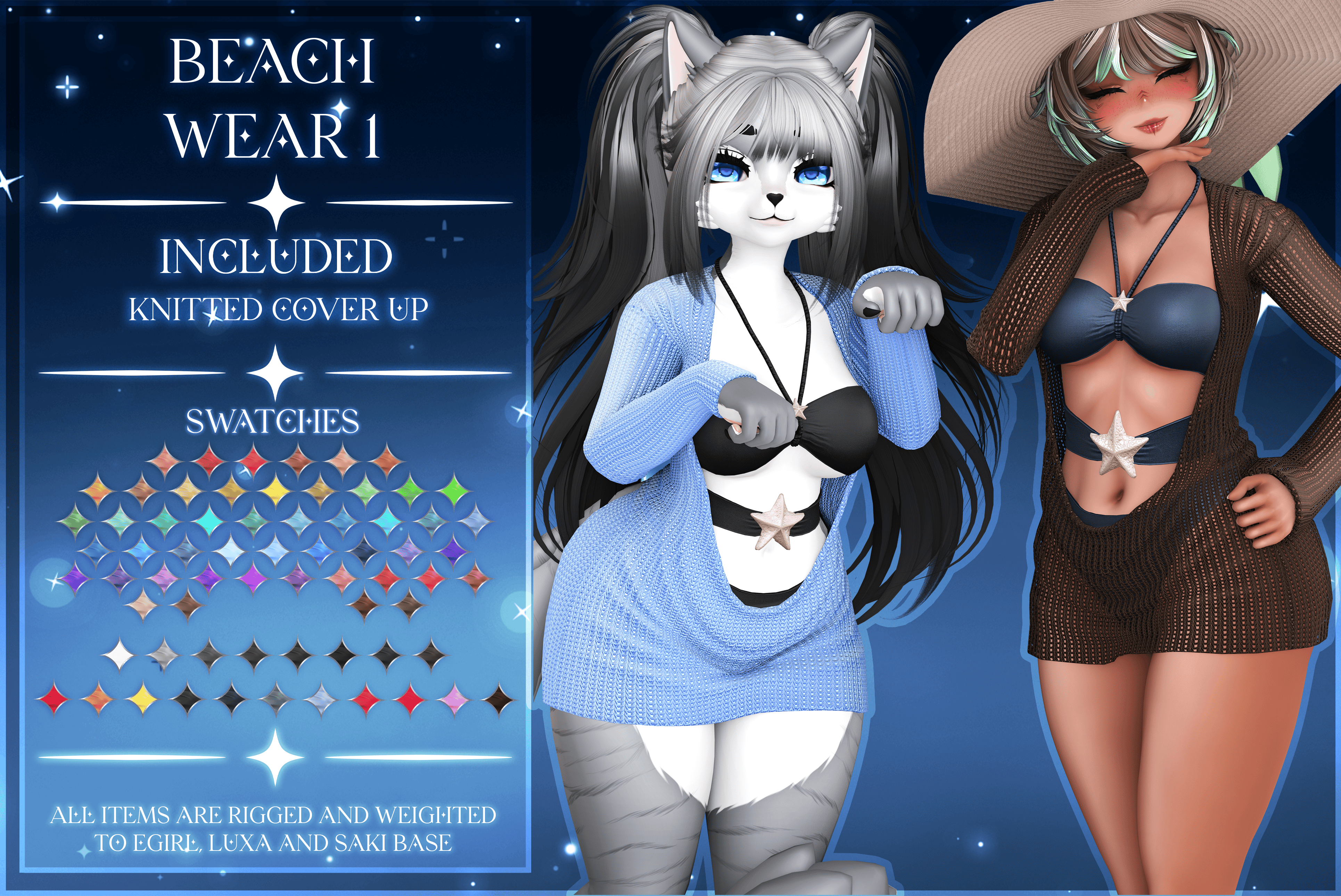 ˗ˏˋ ꒰ " SSC - Beach Wear 1 " ꒱ ˎˊ˗