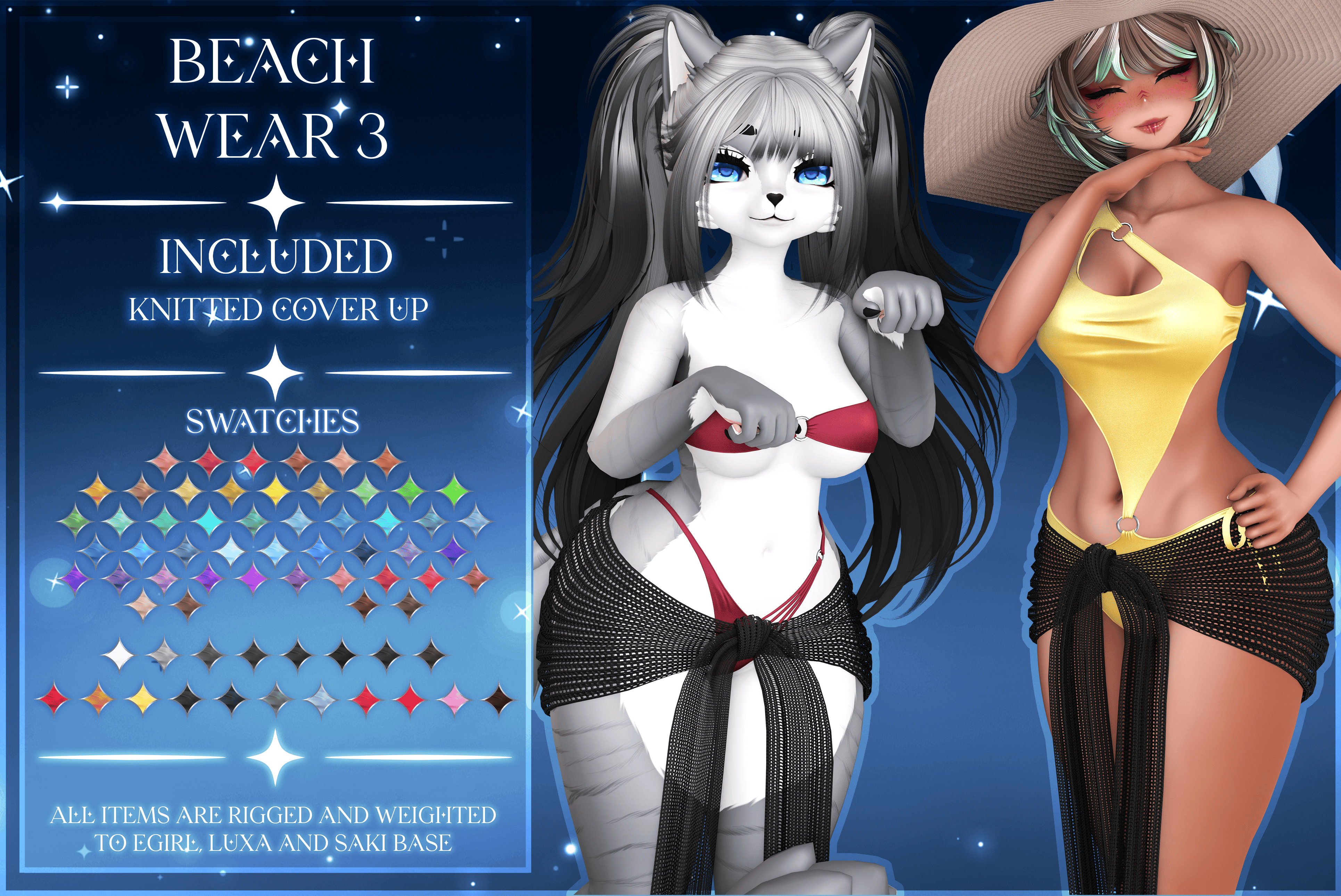 ˗ˏˋ ꒰ " SSC - Beach Wear 3 " ꒱ ˎˊ˗