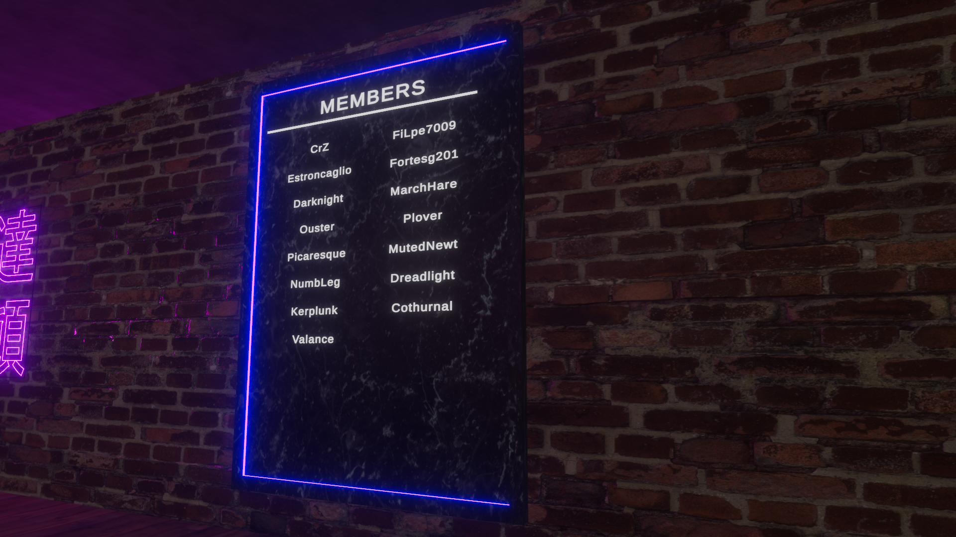 Members/VIP Board