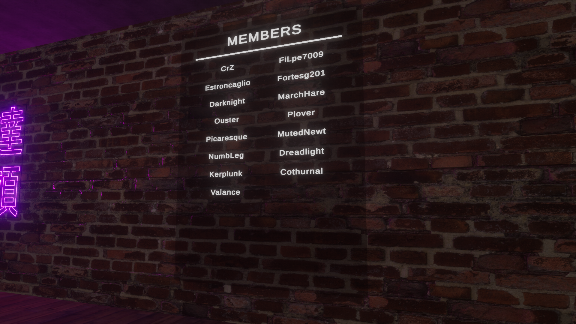 Members/VIP Board