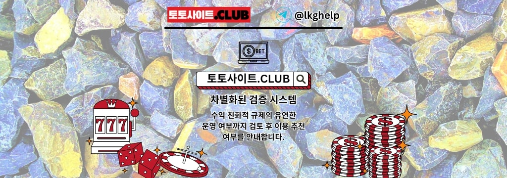 배너 배경