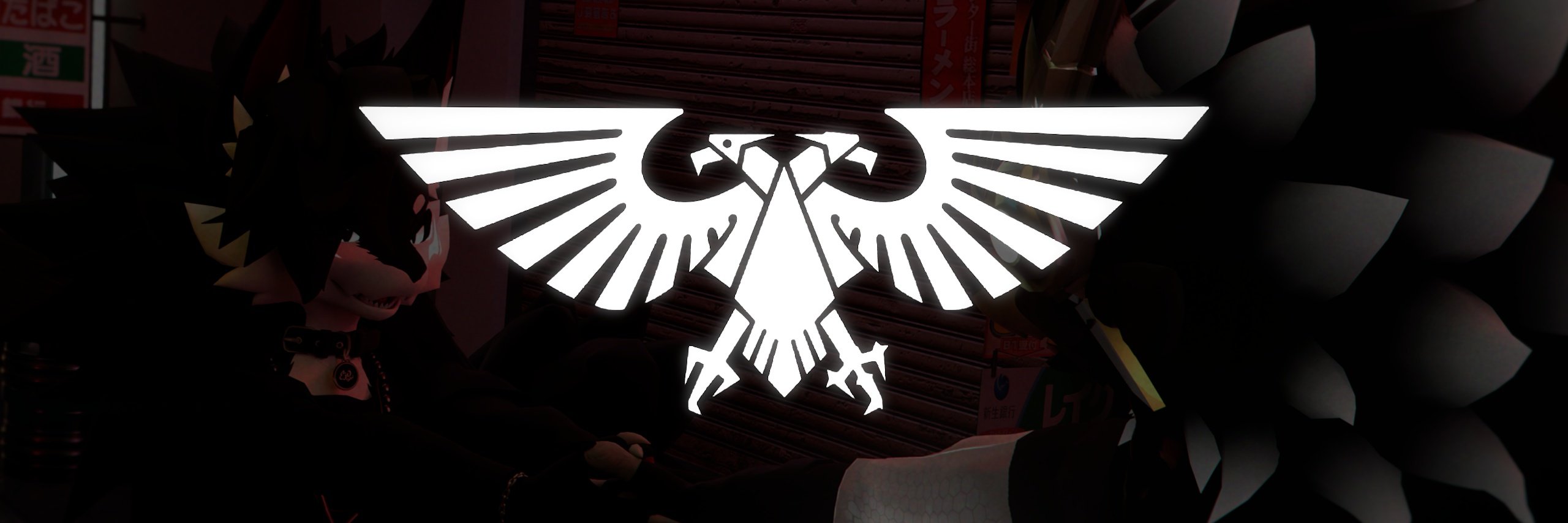 Banner Background