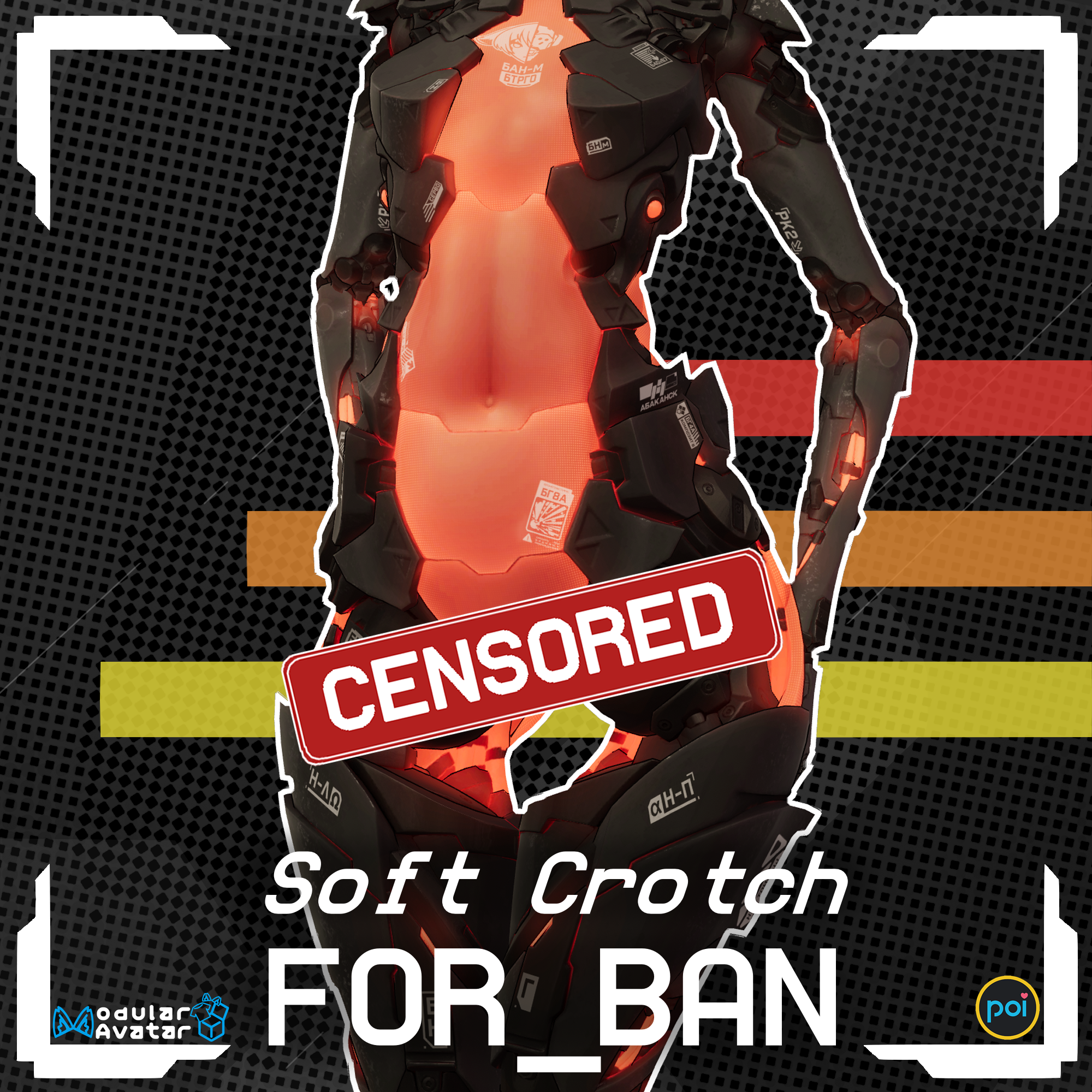 Ban - Soft Crotch
