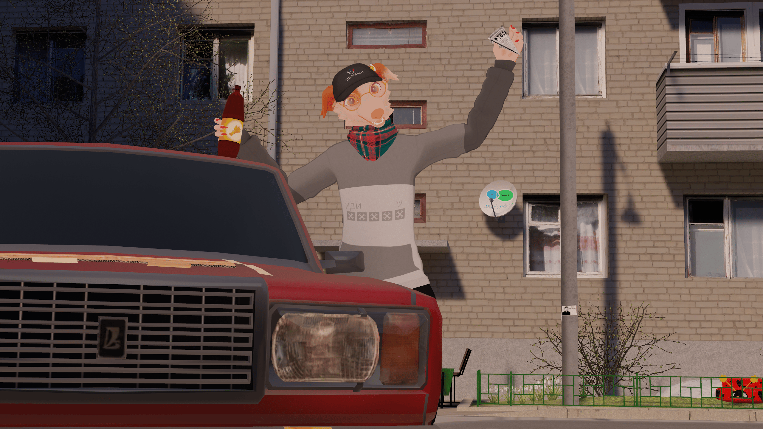 25% OFFð§šIN DESCRIPTION | Ð ÑÑÑÐºÐ°Ñ ÐПÑÐ·Ð°Ñ Russian Borzoi Furry VRChat Avatar