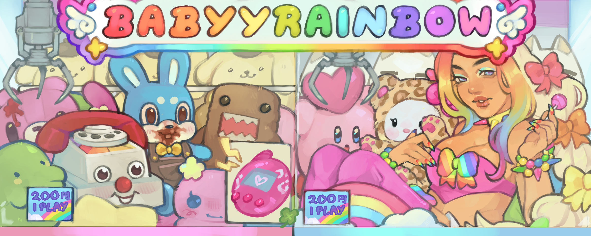 Banner Background