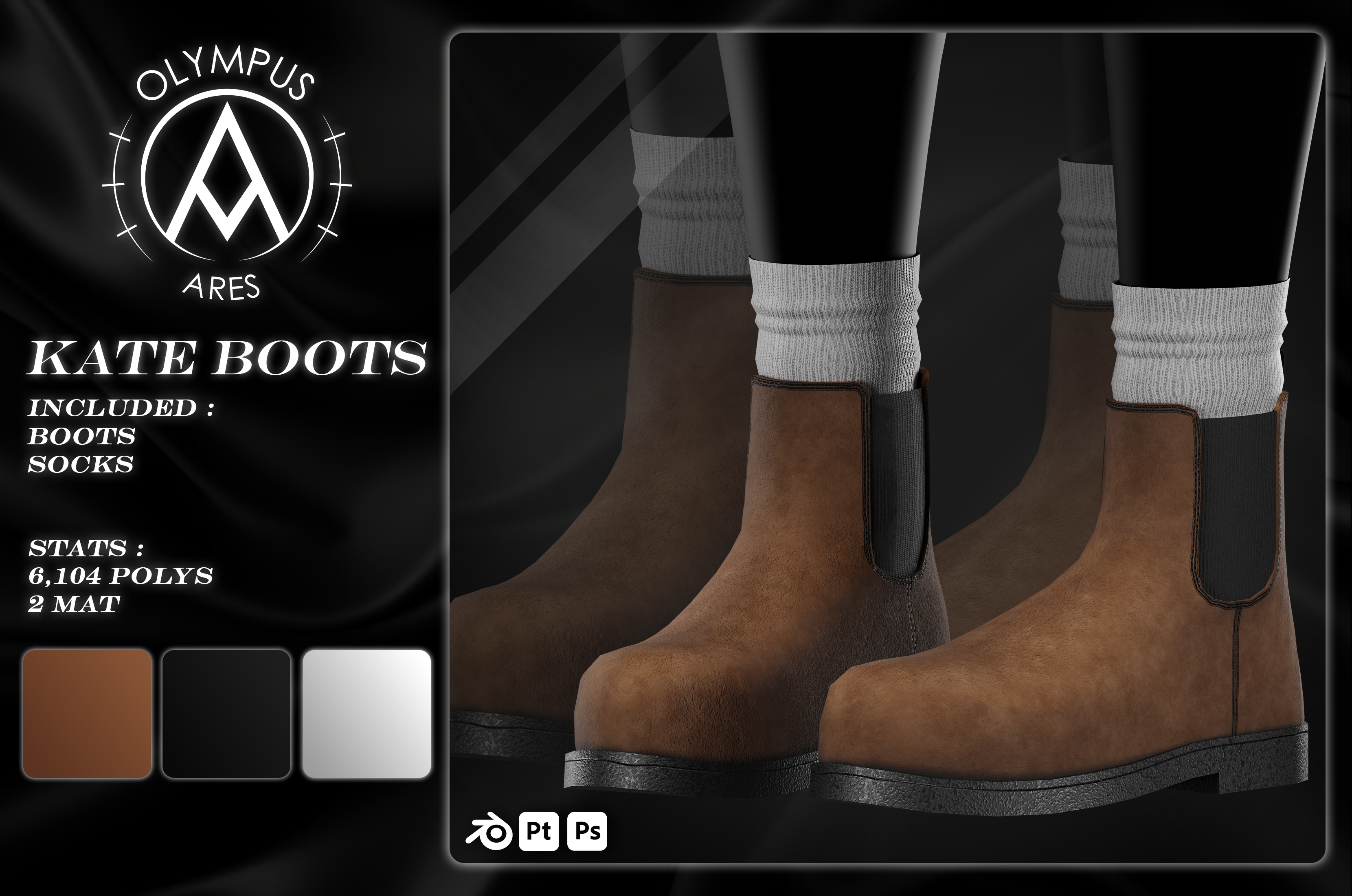 KATE BOOTS