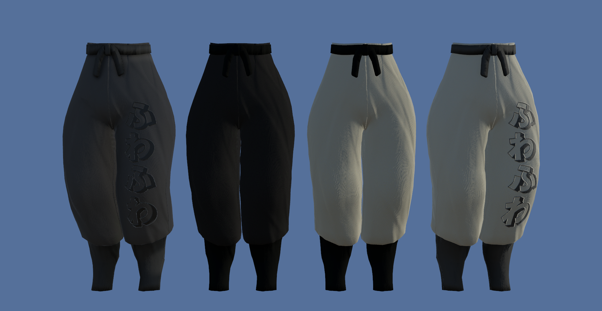 Balloon Pants and Tank top bundle for the Nardoragon 2.0