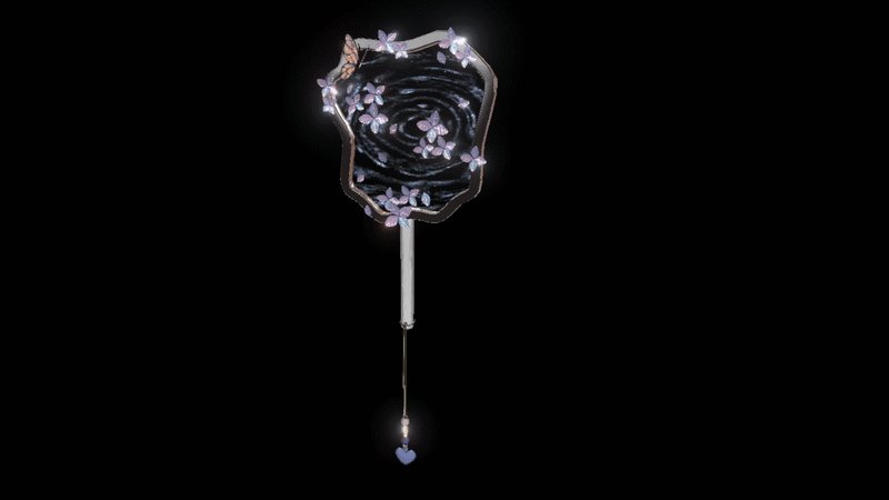 Water Ripple Mirror // SERVER FREE!