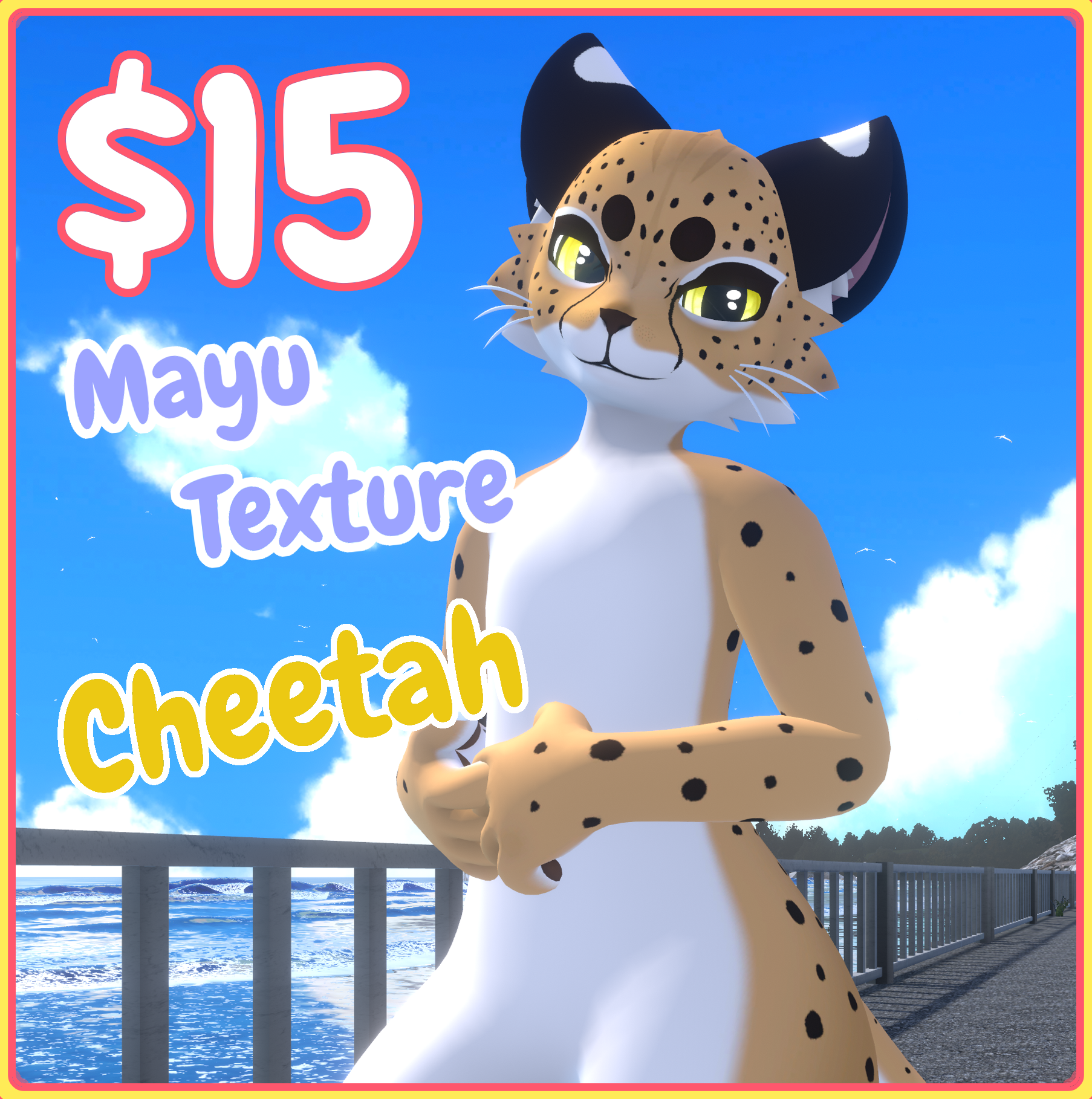 Mayu Texture - Cheetah