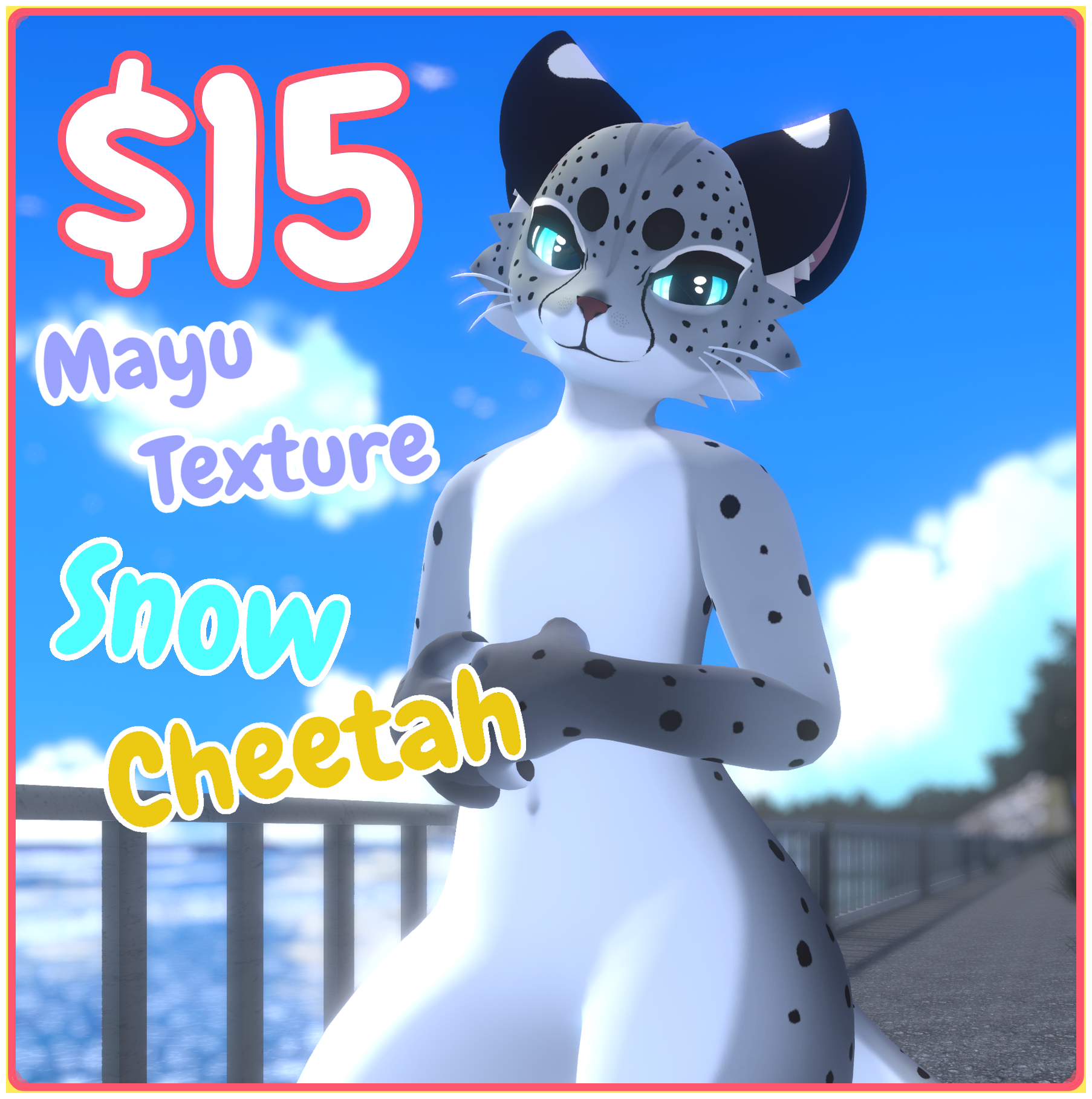 Mayu Texture - Snow Cheetah
