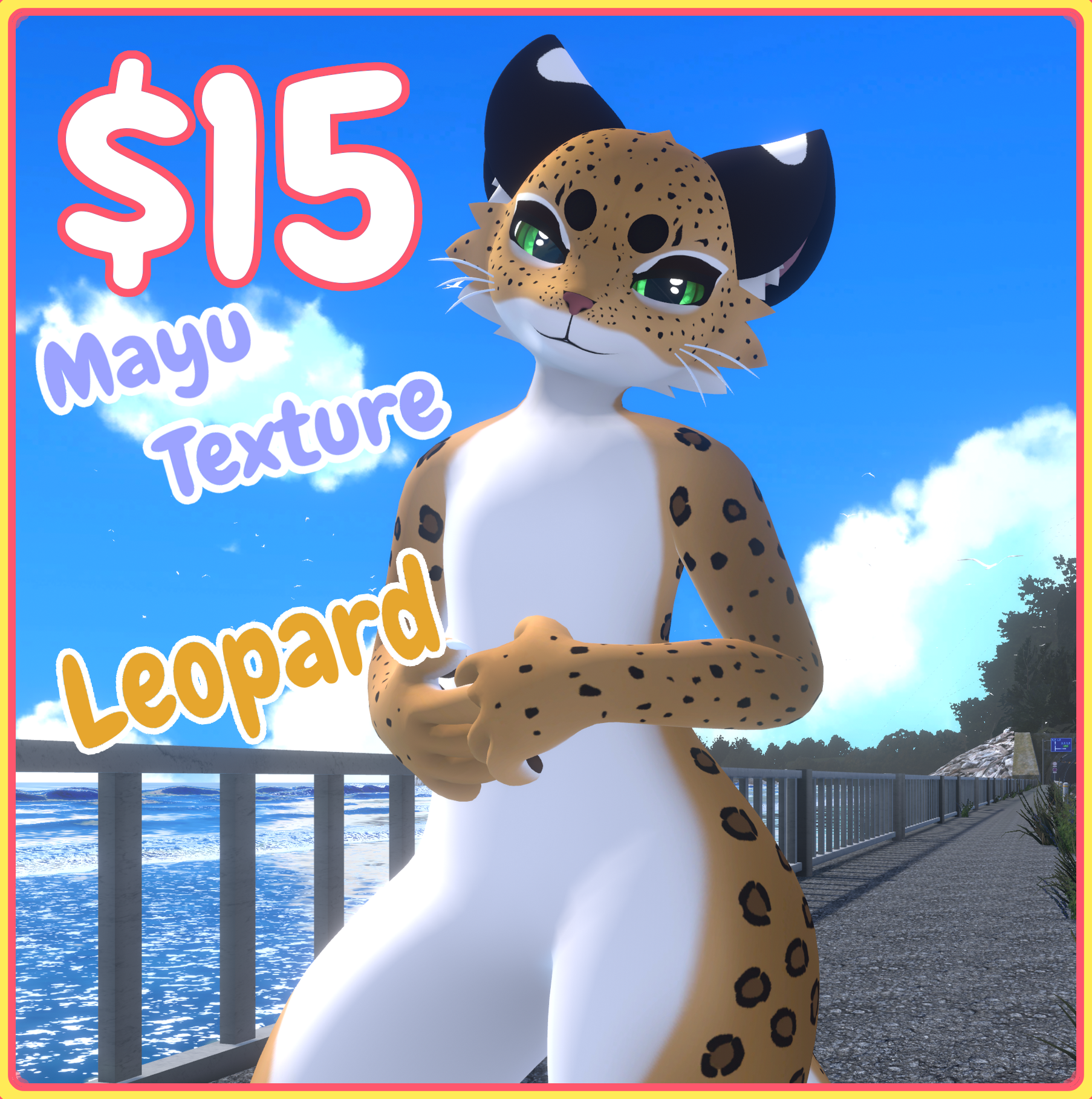 Mayu Texture - Leopard