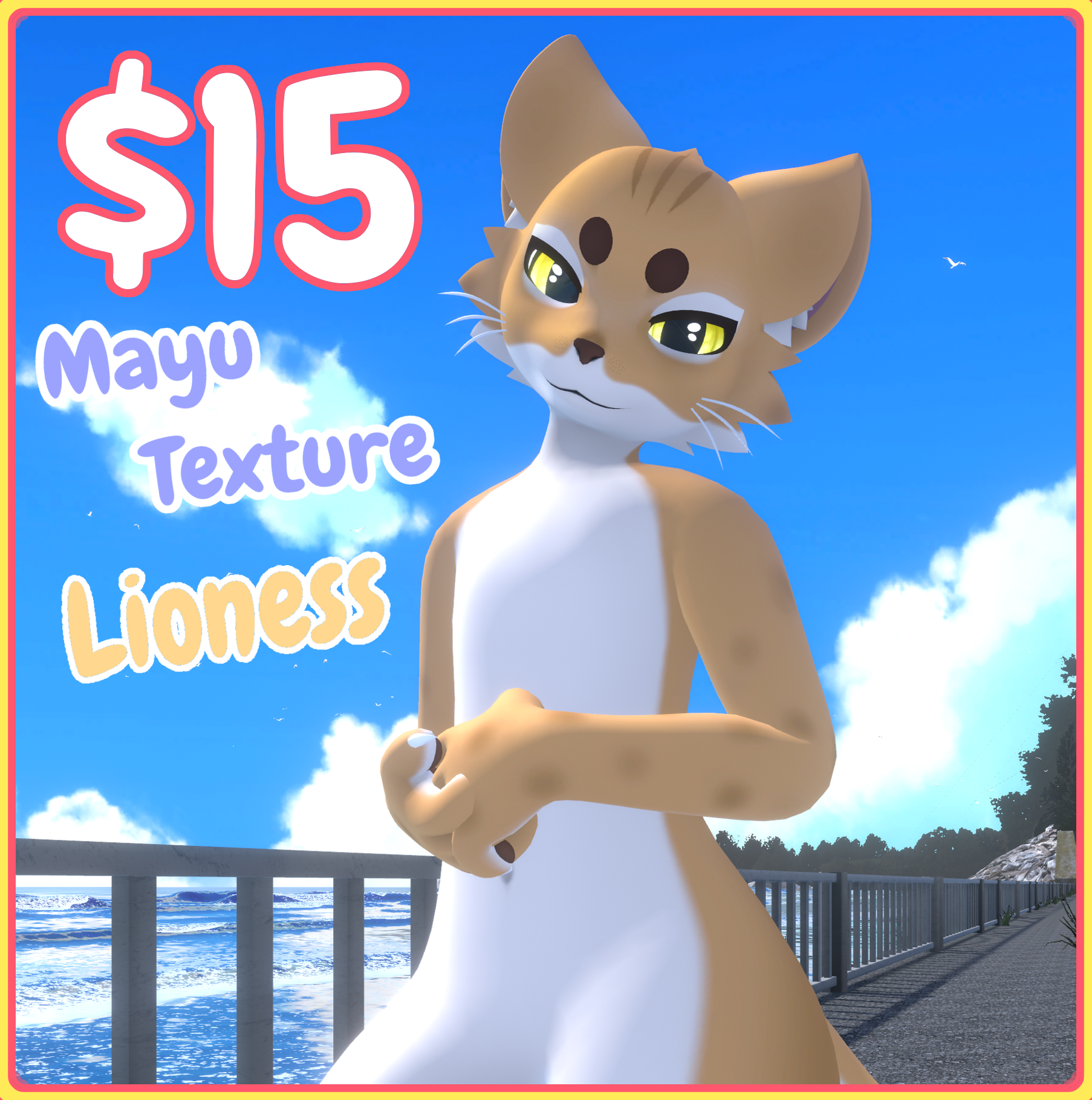 Mayu Texture - Lioness