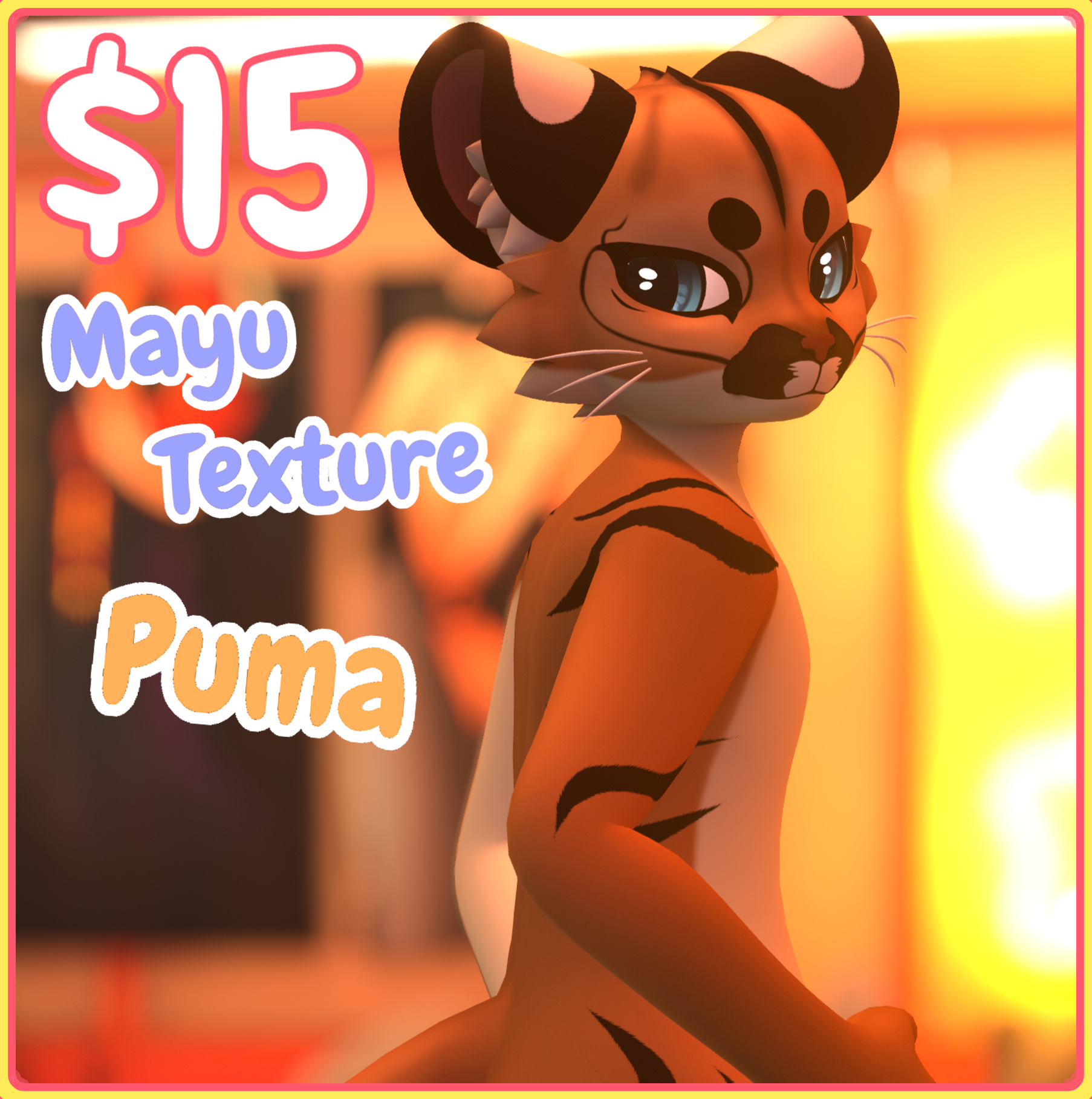 Mayu Texture - Puma