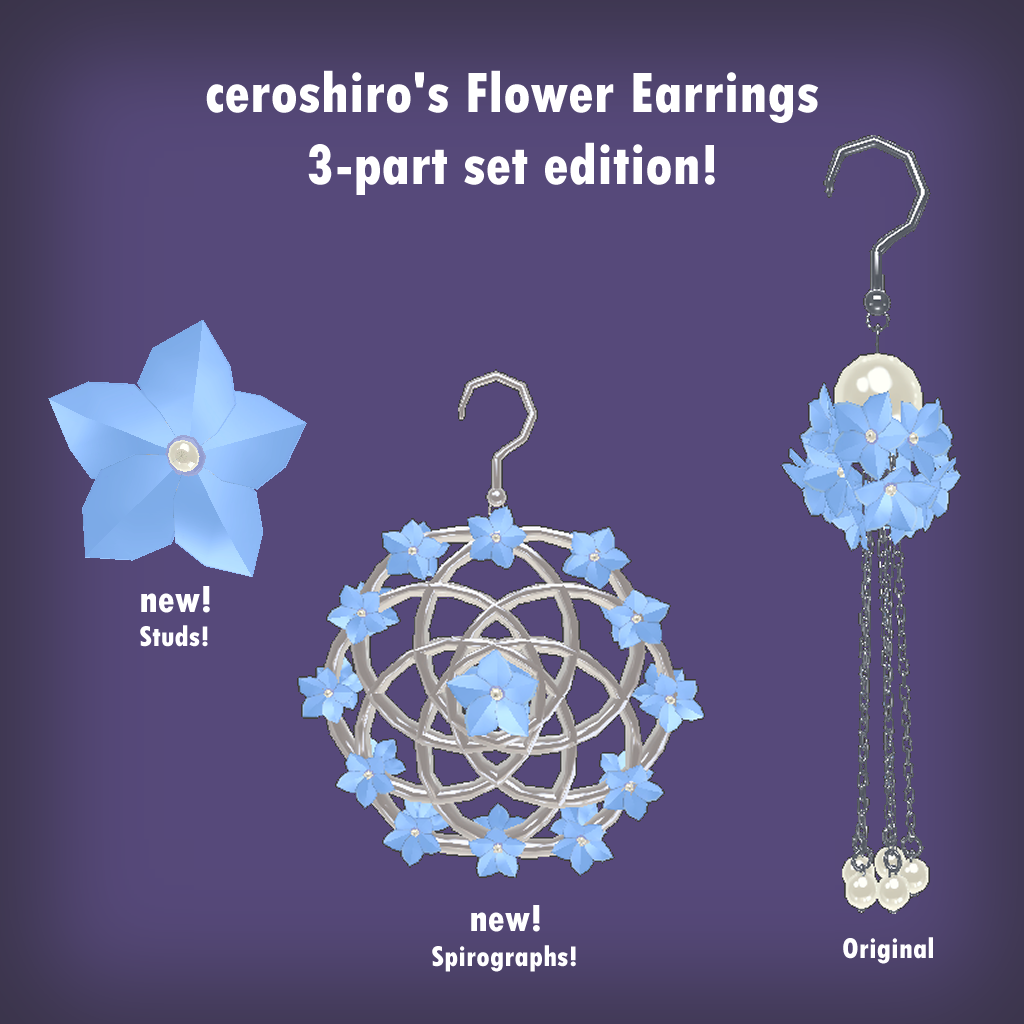 ceroshiro's flower earrings