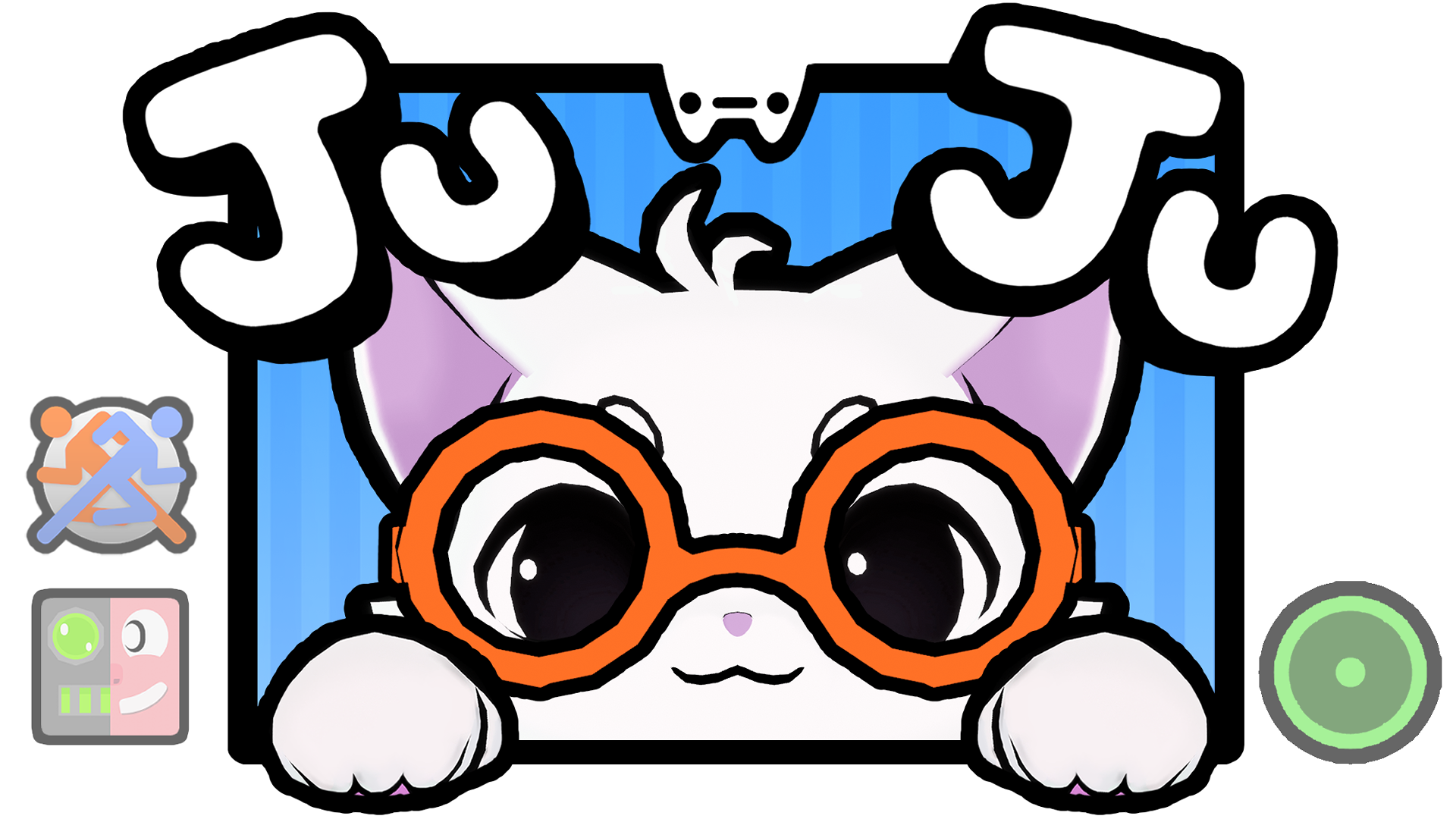 JuJu ~ Cat