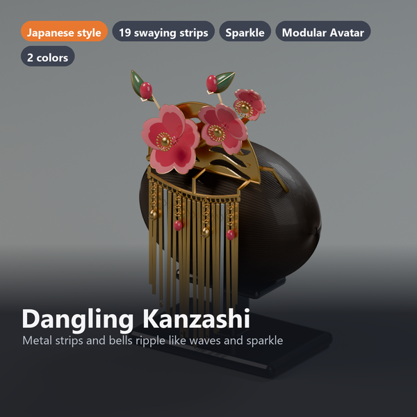 Dangling Kanzashi - Plum Hairpin with Rippling, Sparkling Strips | VRChat