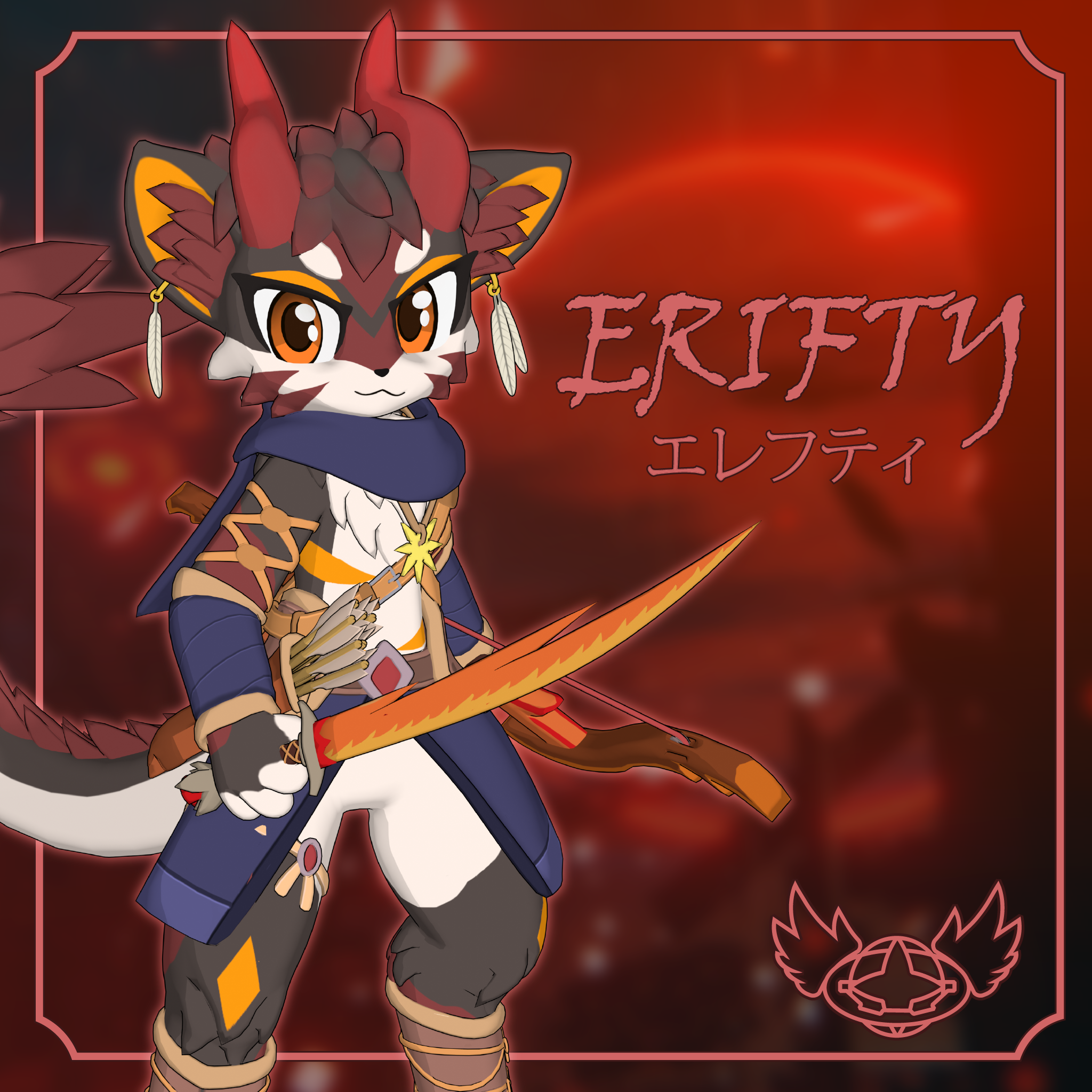 Erifty | VRChat avatar base