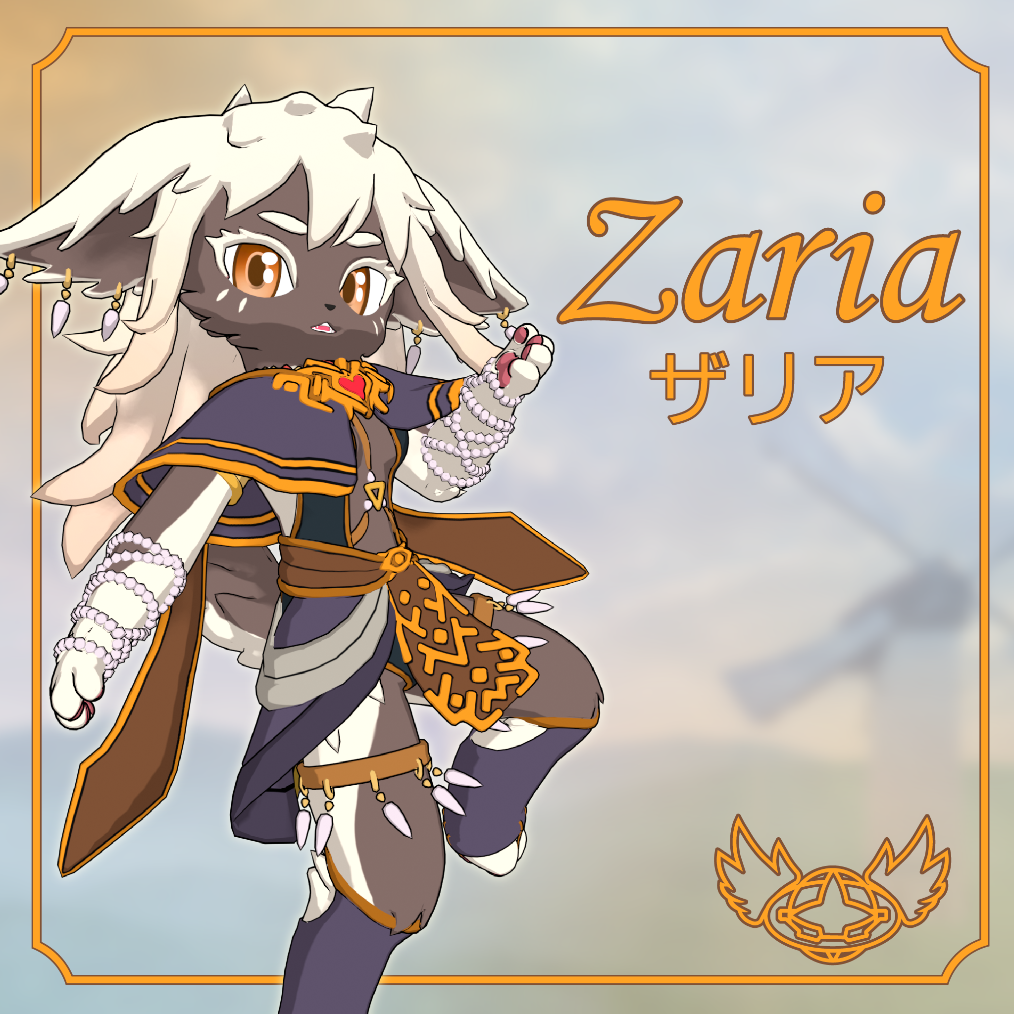 Zaria | VRChat Avatar Base