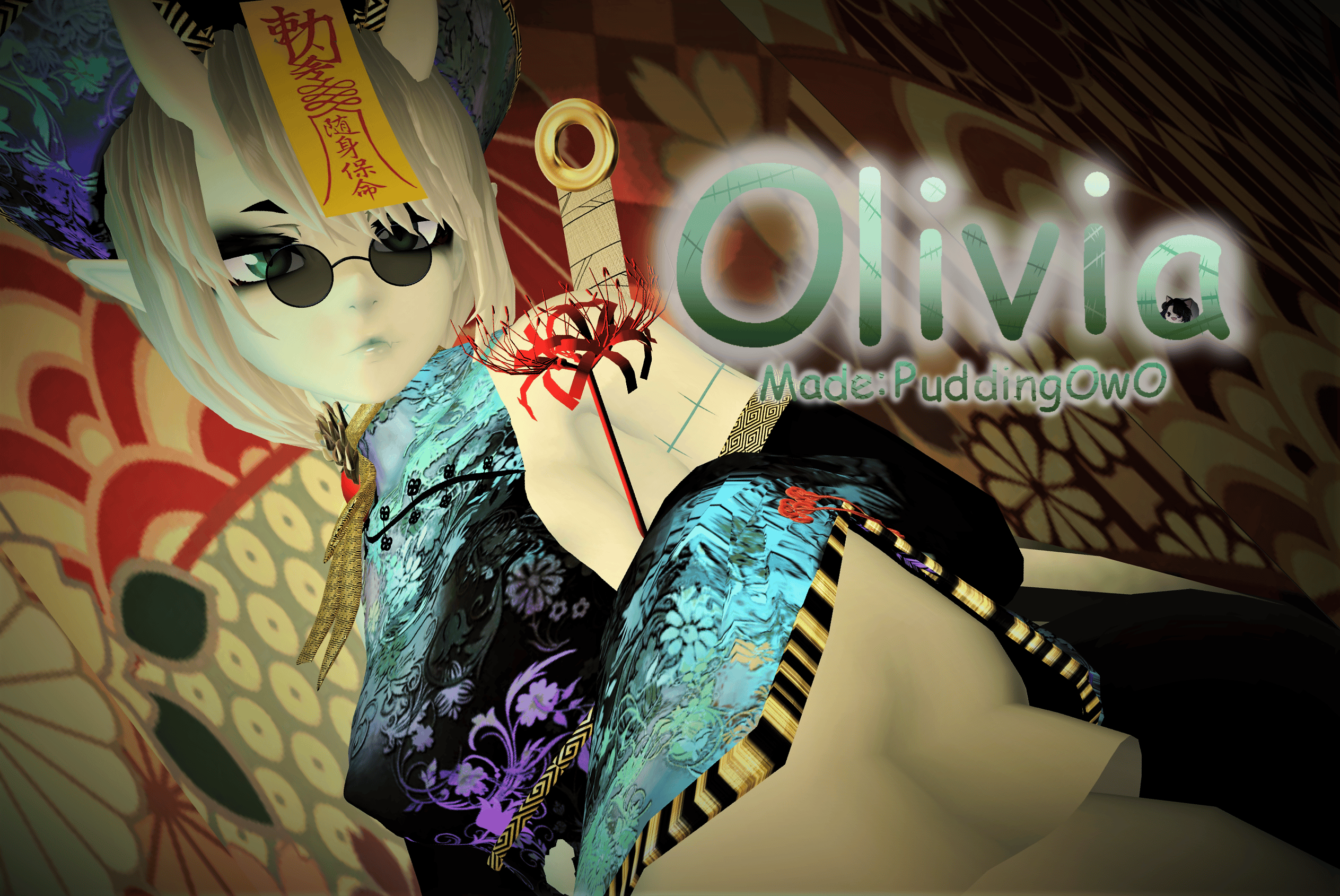 🏮 Olivia 🏮