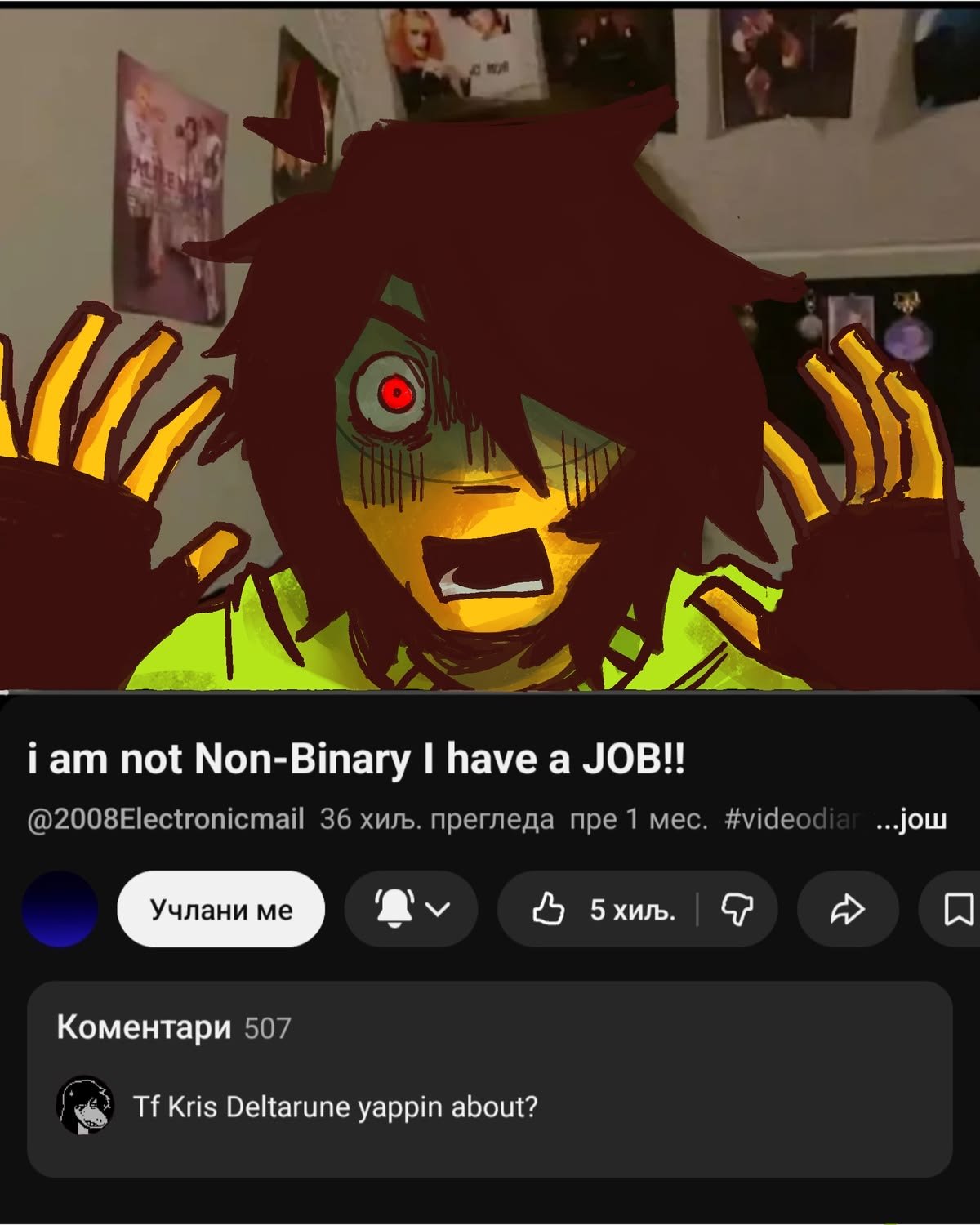 Banner Background