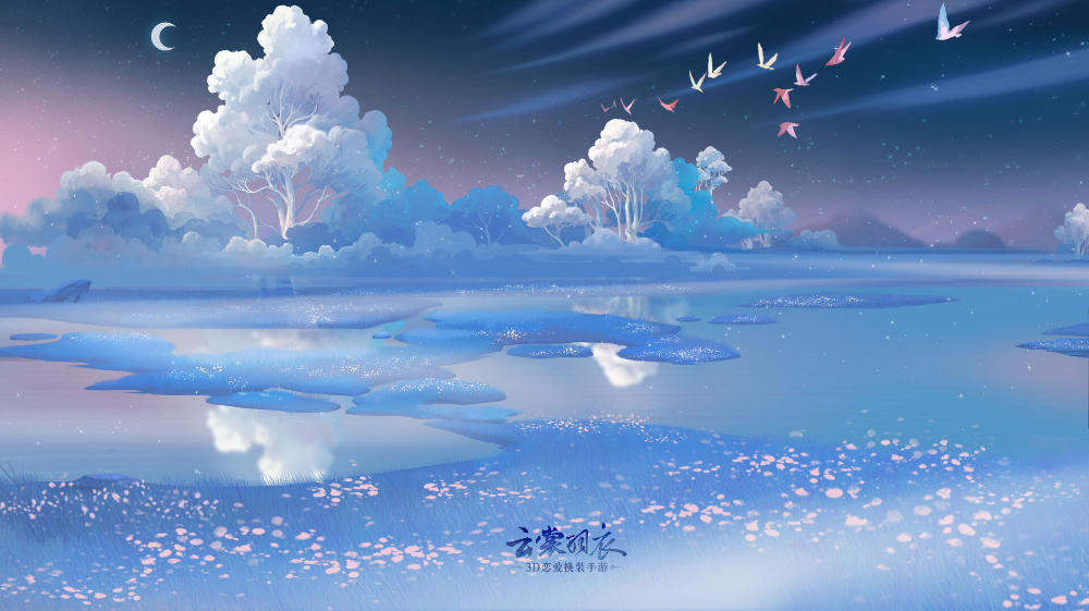 Banner Background