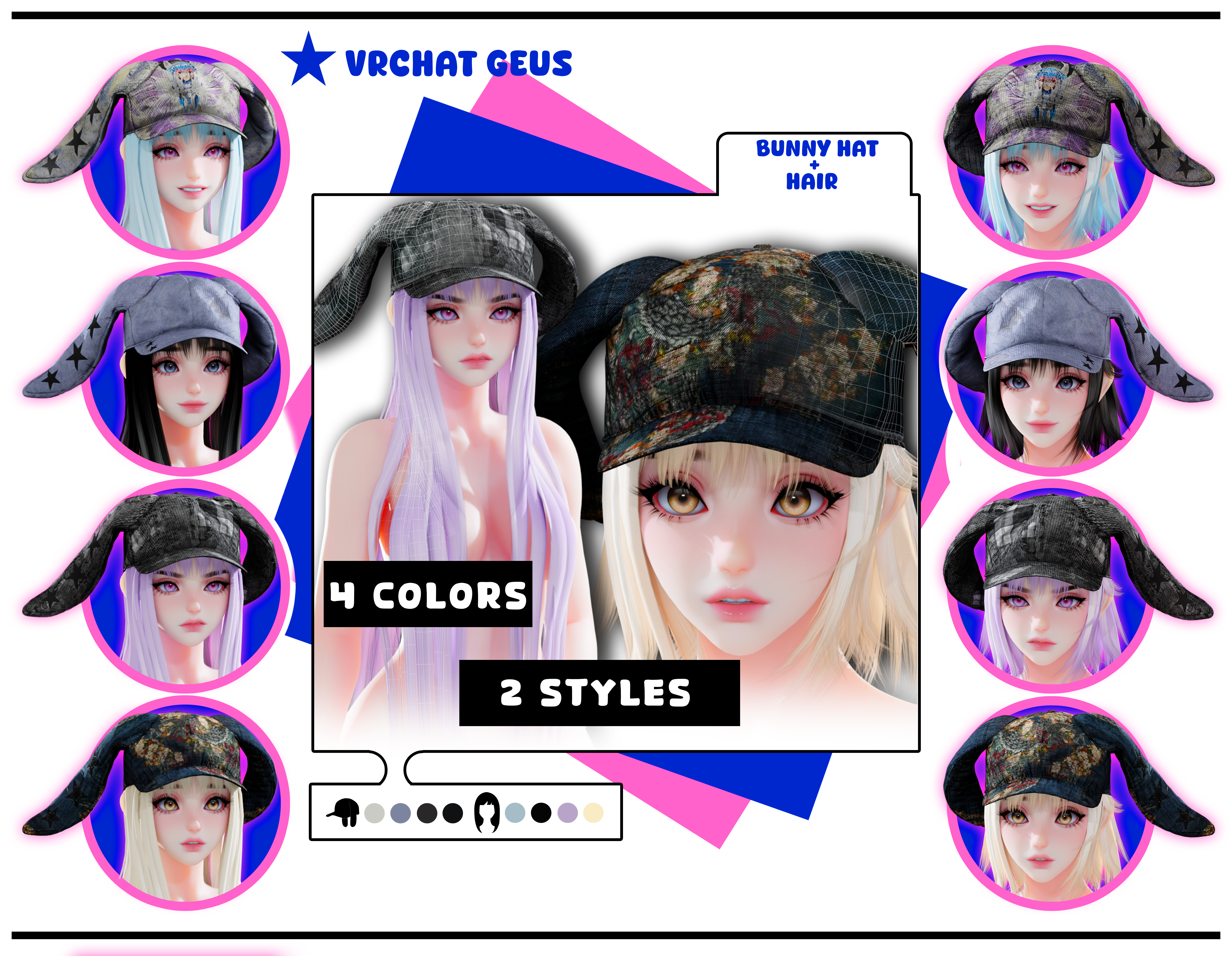 HAIR + CAP (AMELIA HEAD)