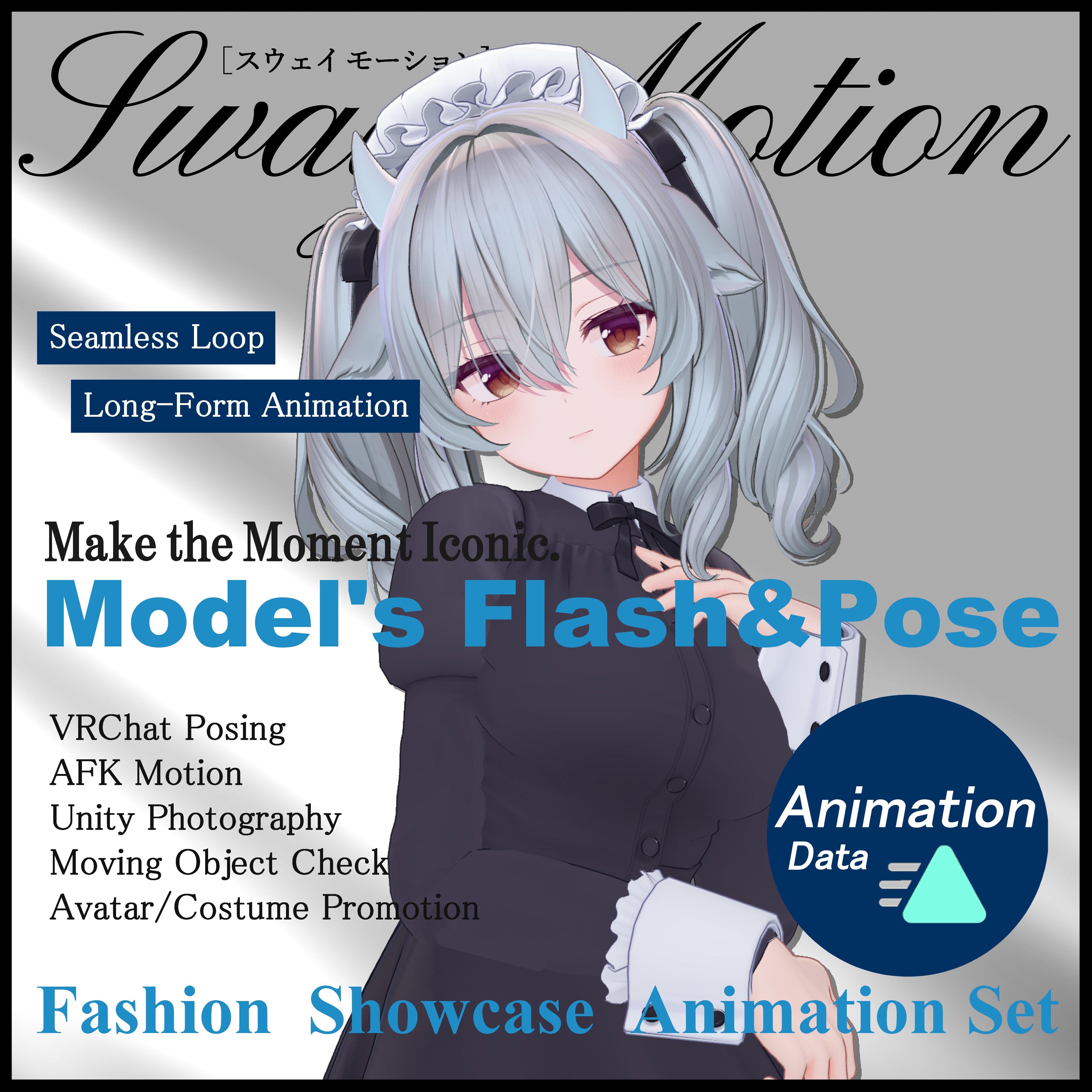 Fashion Showcase Animation - Model's Flash & Pose - [Sway Motion]