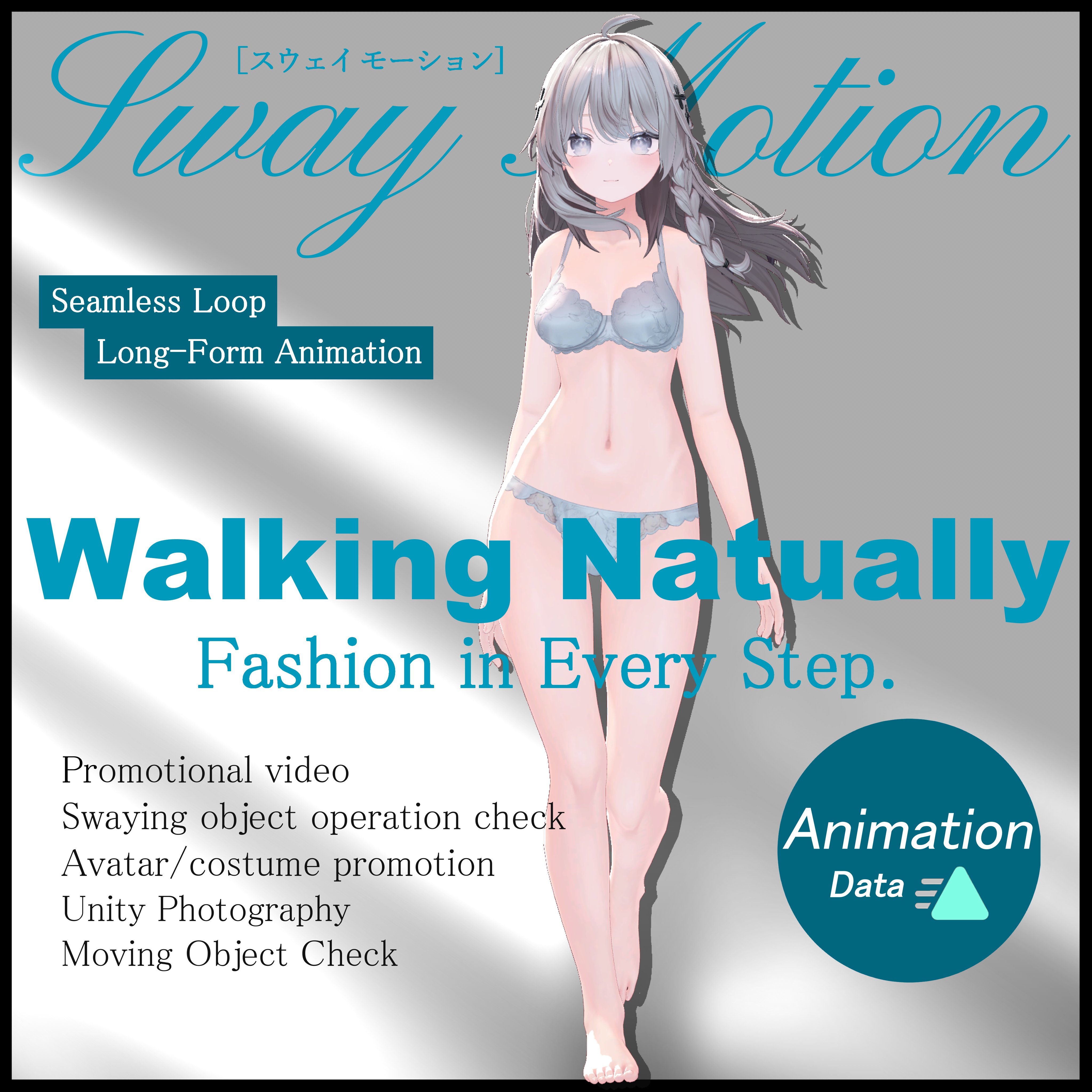 Natural Walking Animation - Walking Naturally - [Sway Motion]