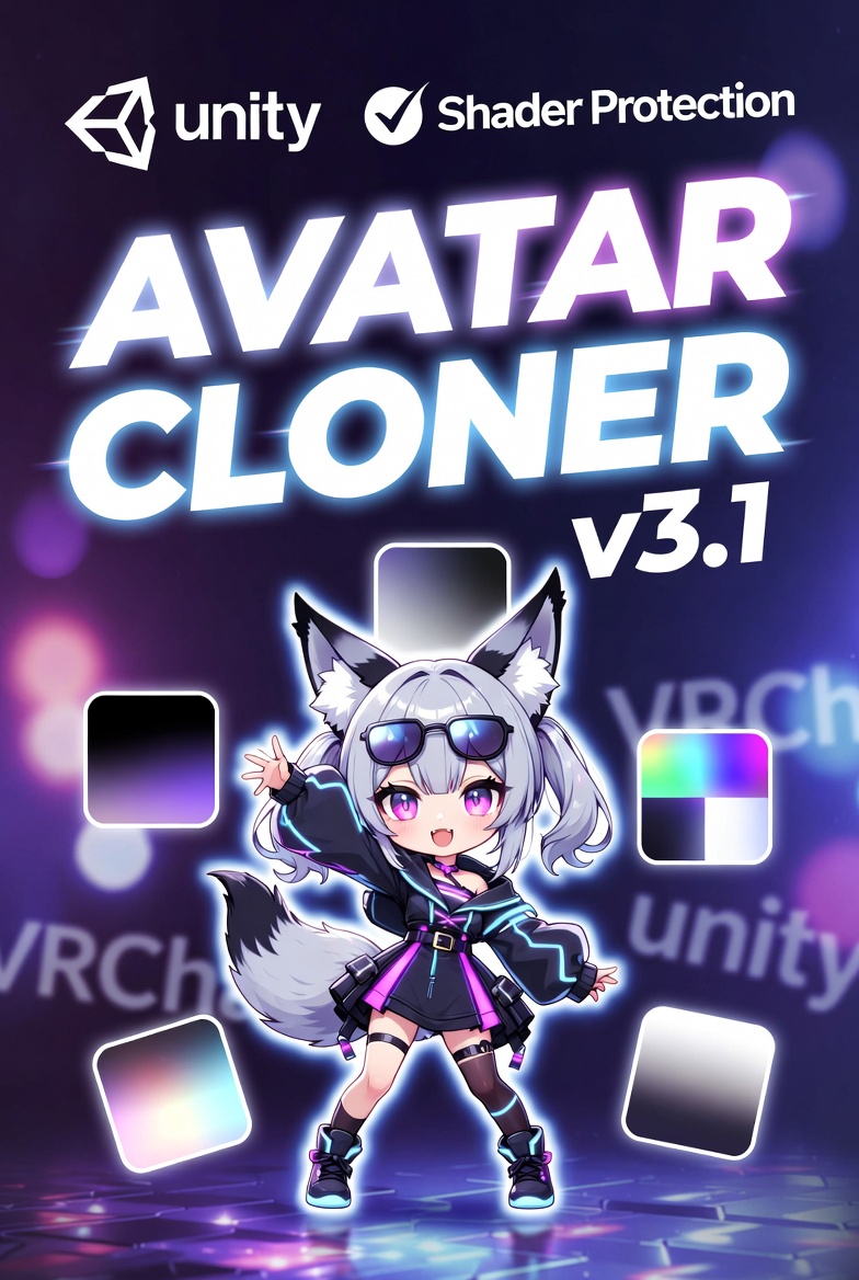 Avatar Cloner and Material Swapper
