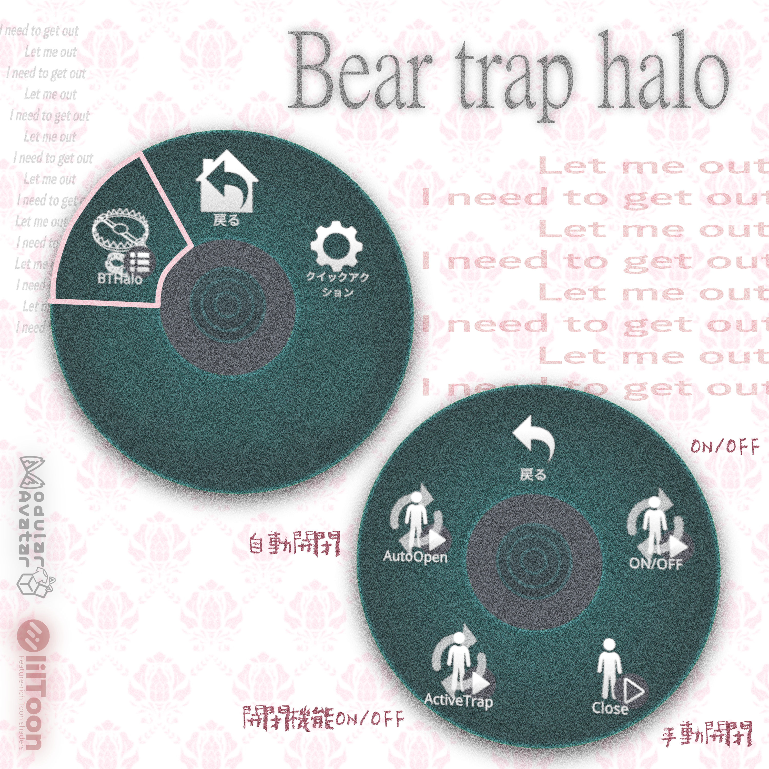Bear trap halo