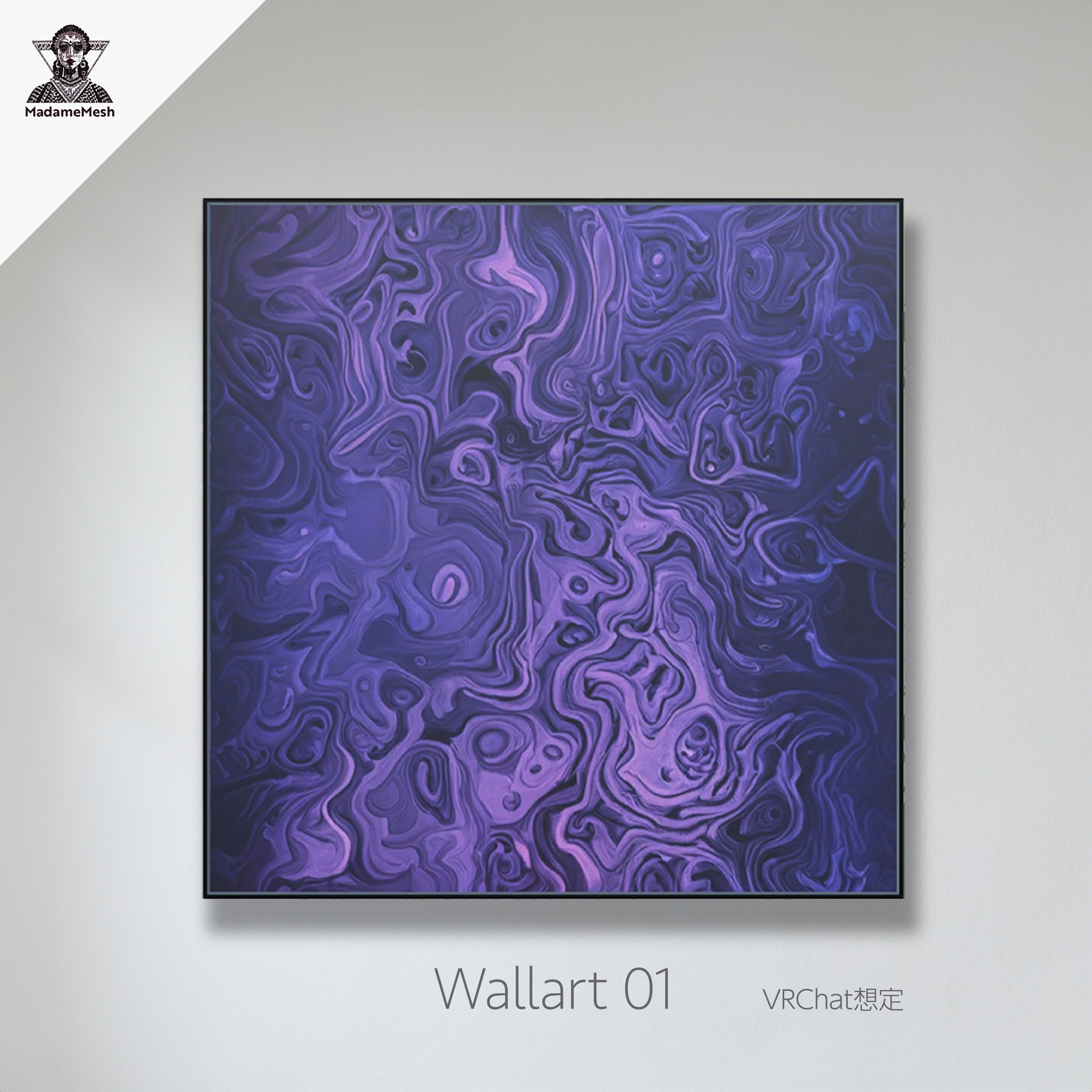 Wallart 01