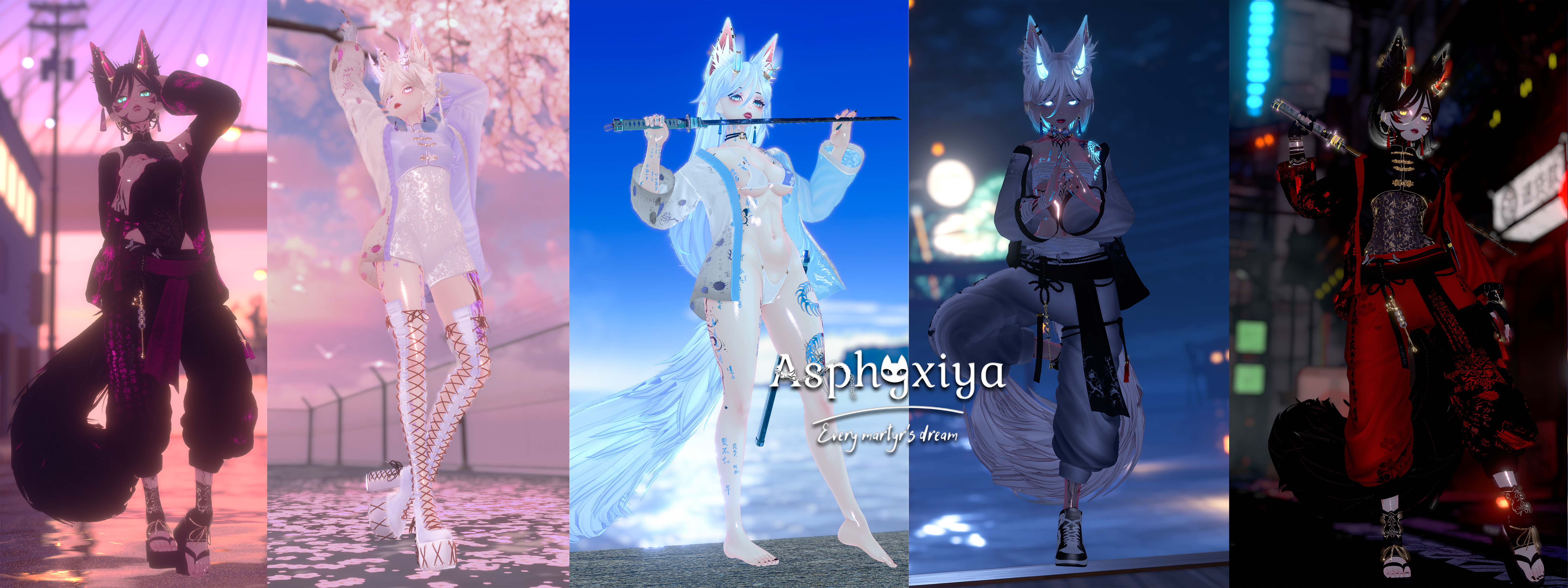SankaRea FT|SPS|PC|QUEST