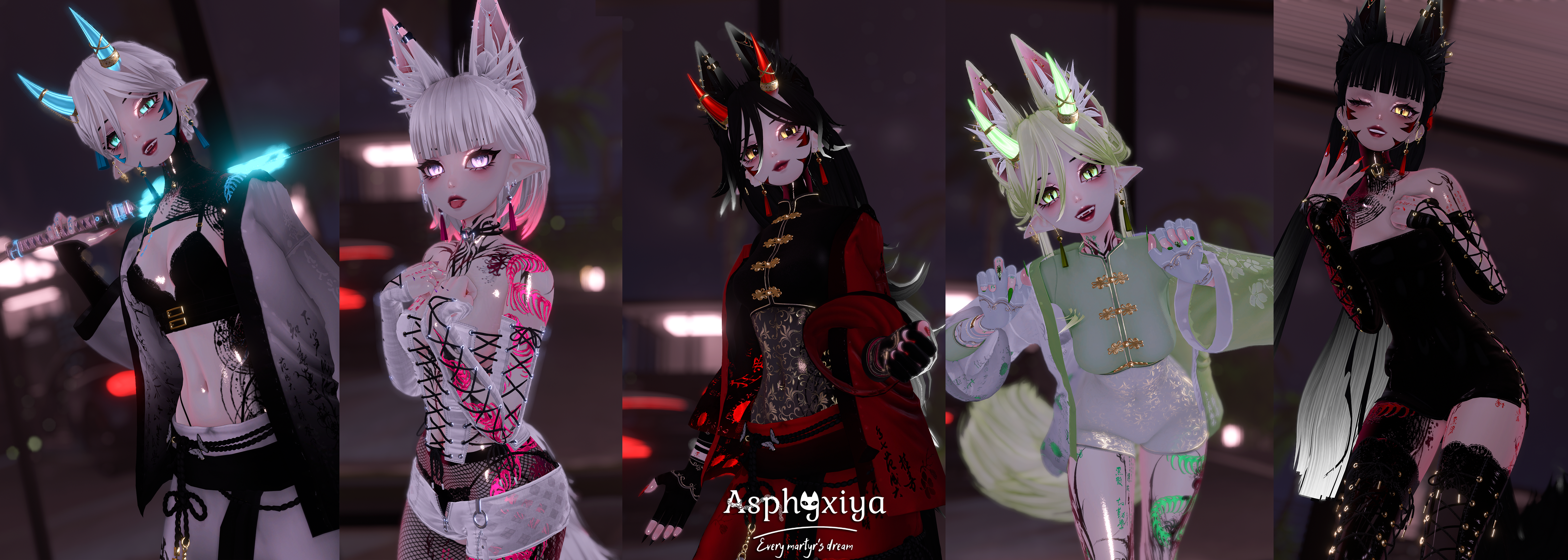SankaRea FT|SPS|PC|QUEST