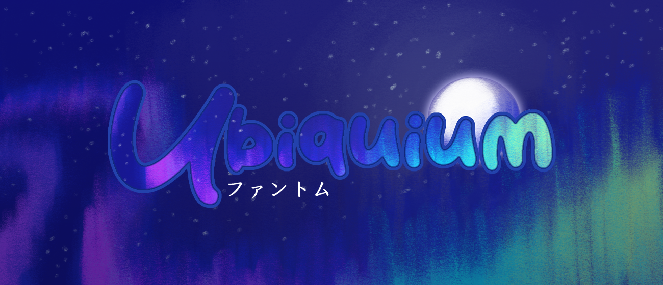 Banner Background