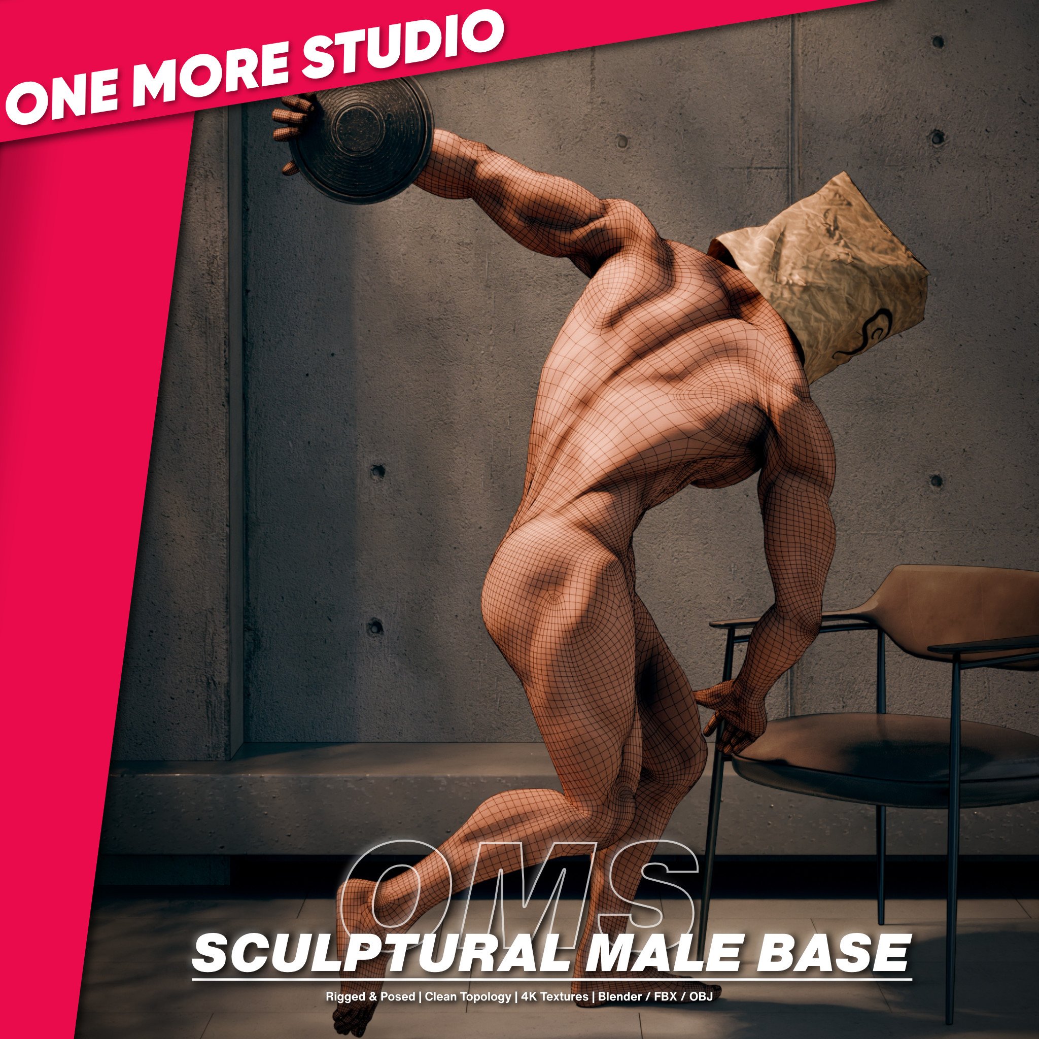 OMS Sculptural Male Base | One More Studio | Free