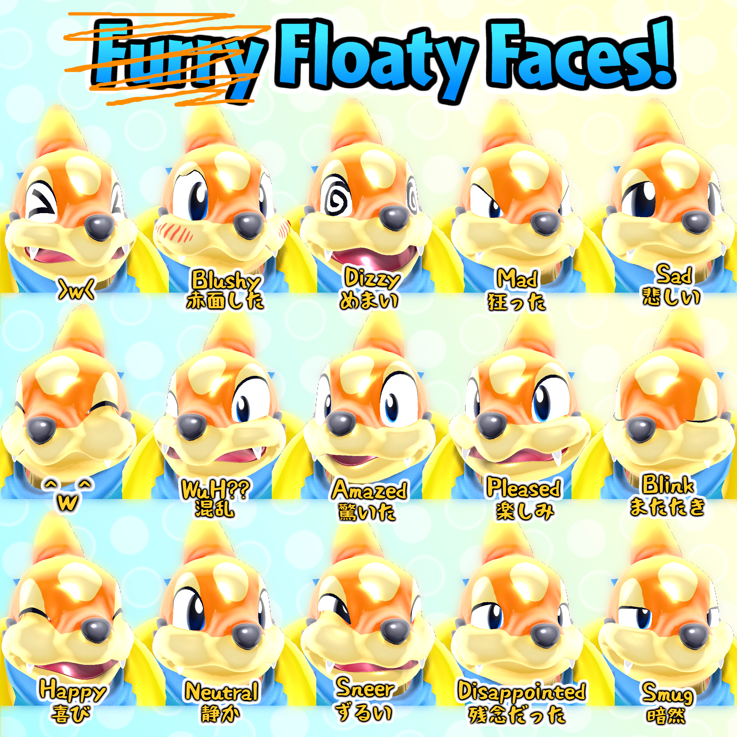 Inflatzel インフレーザル - Squeaky Otter Base Model !!