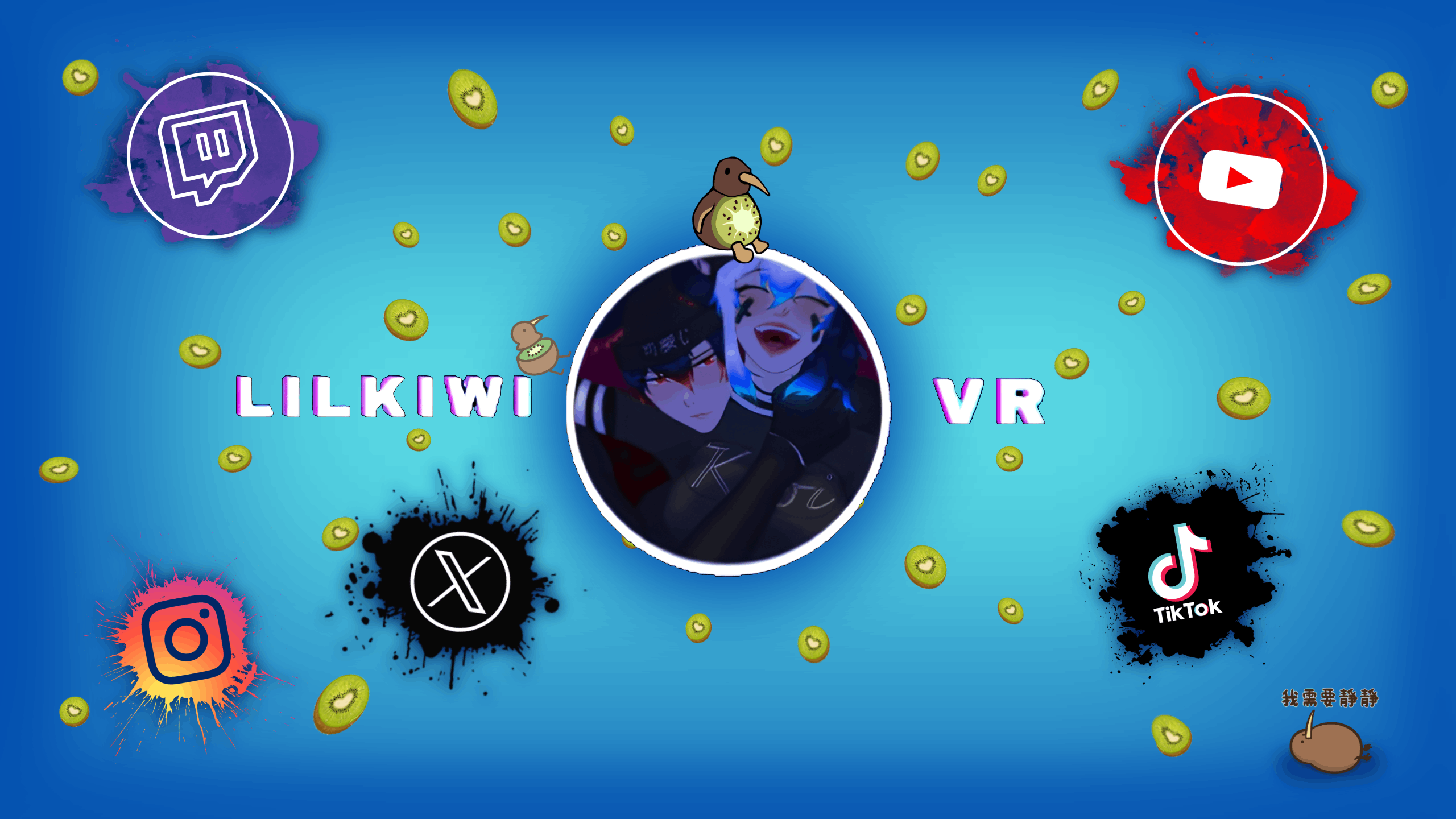Banner Background