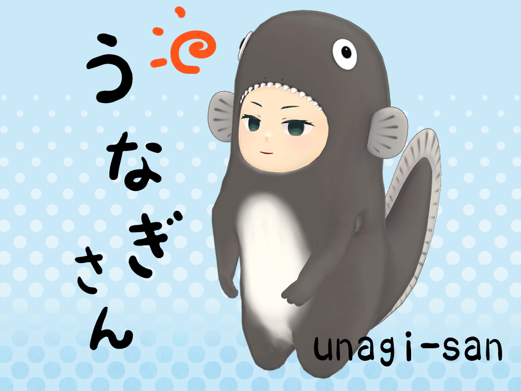 Unagi-san