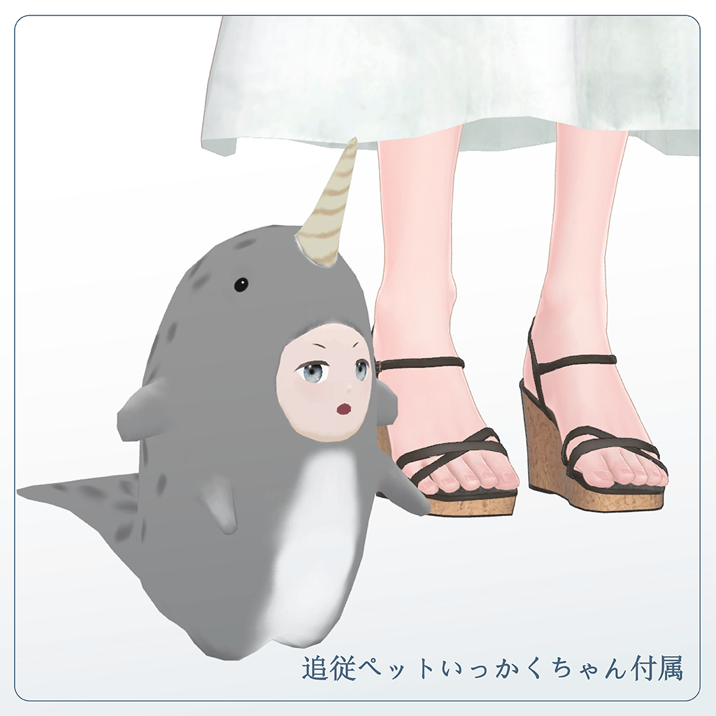 Honon