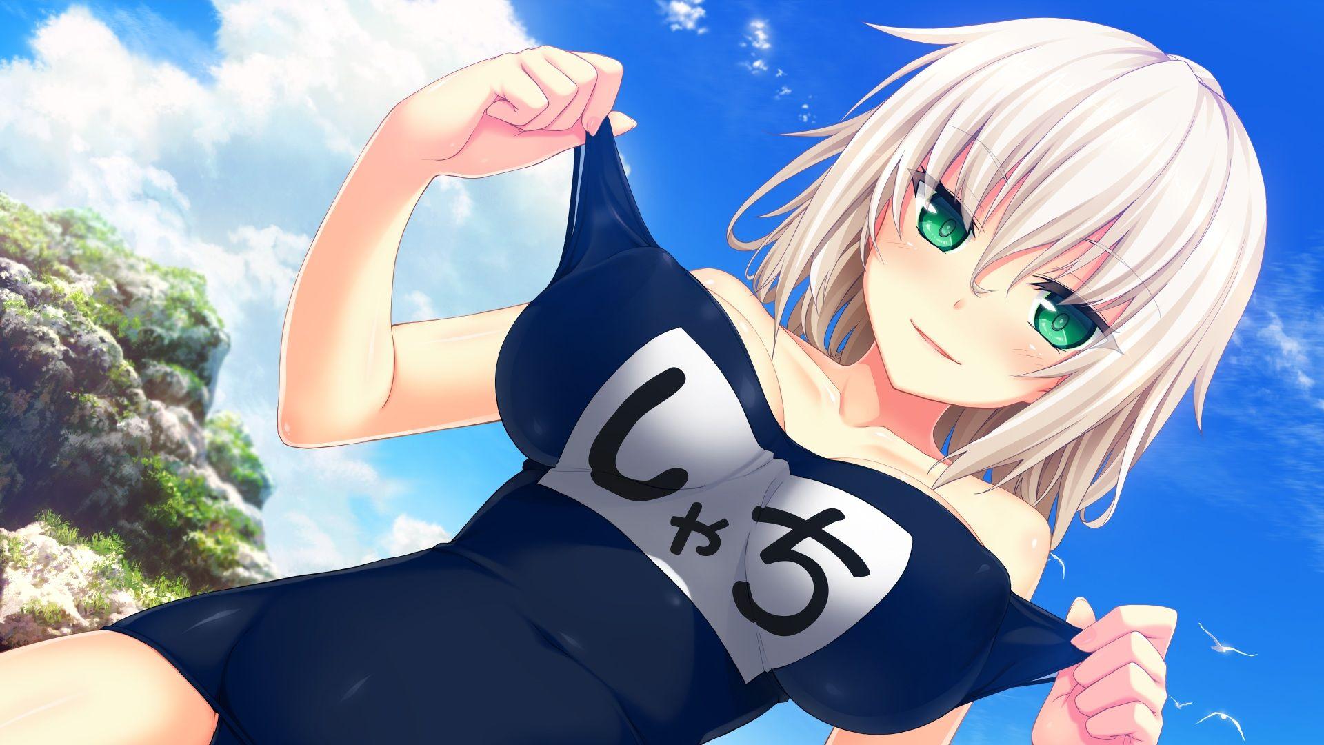 Banner Background