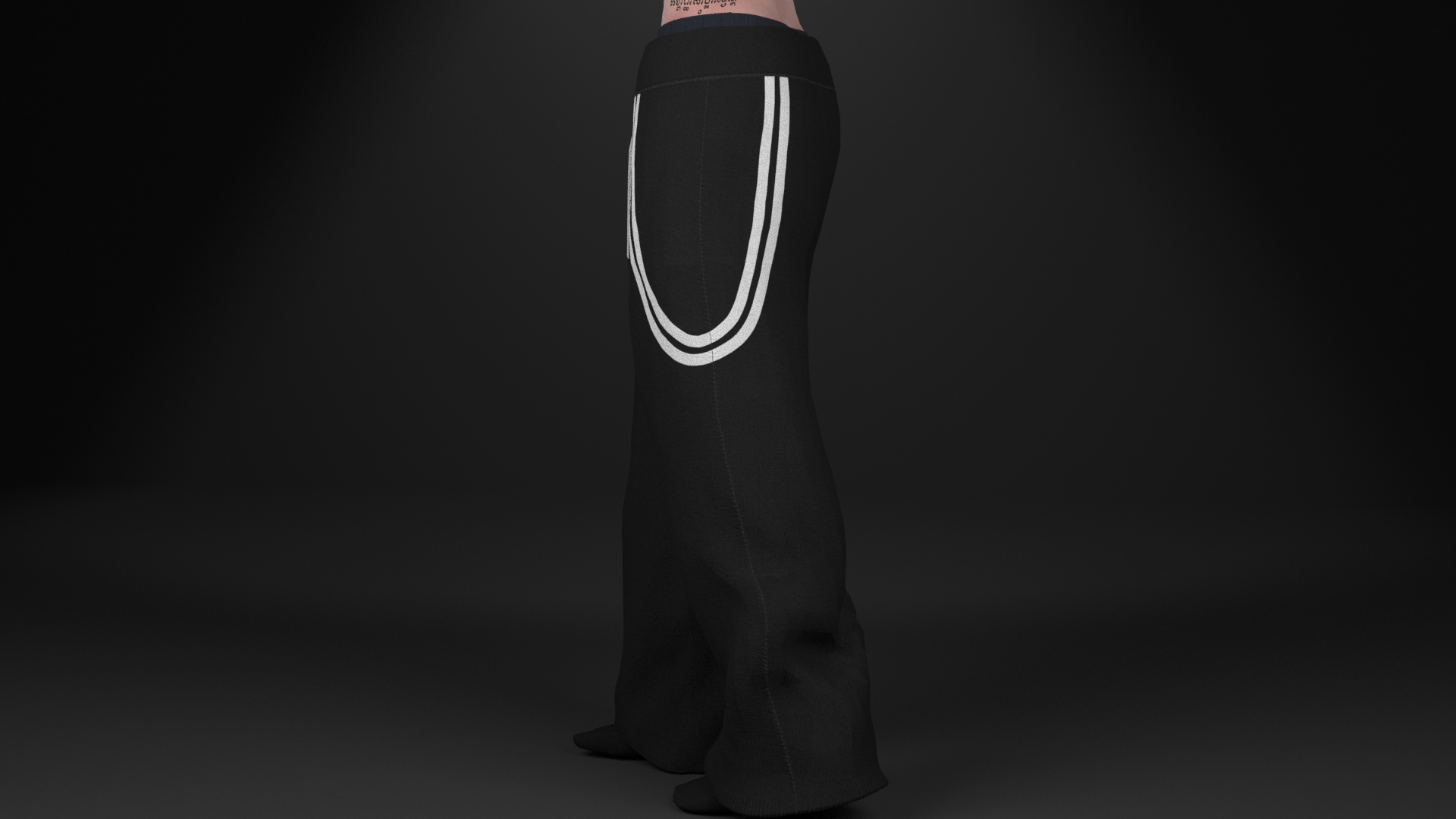 Baggy Sweatpants