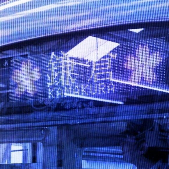 Banner Background
