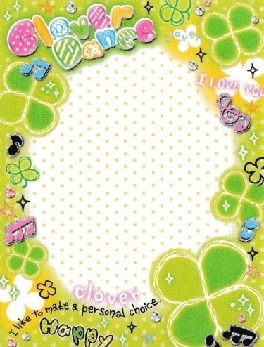 Banner Background